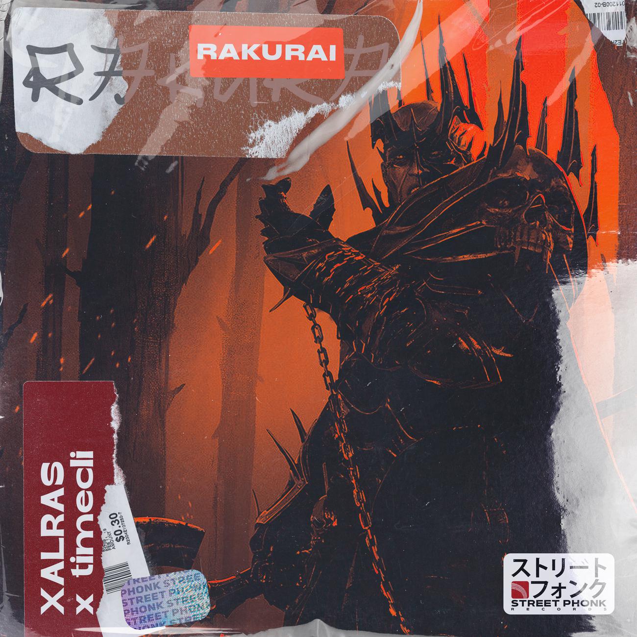 Постер альбома Rakurai
