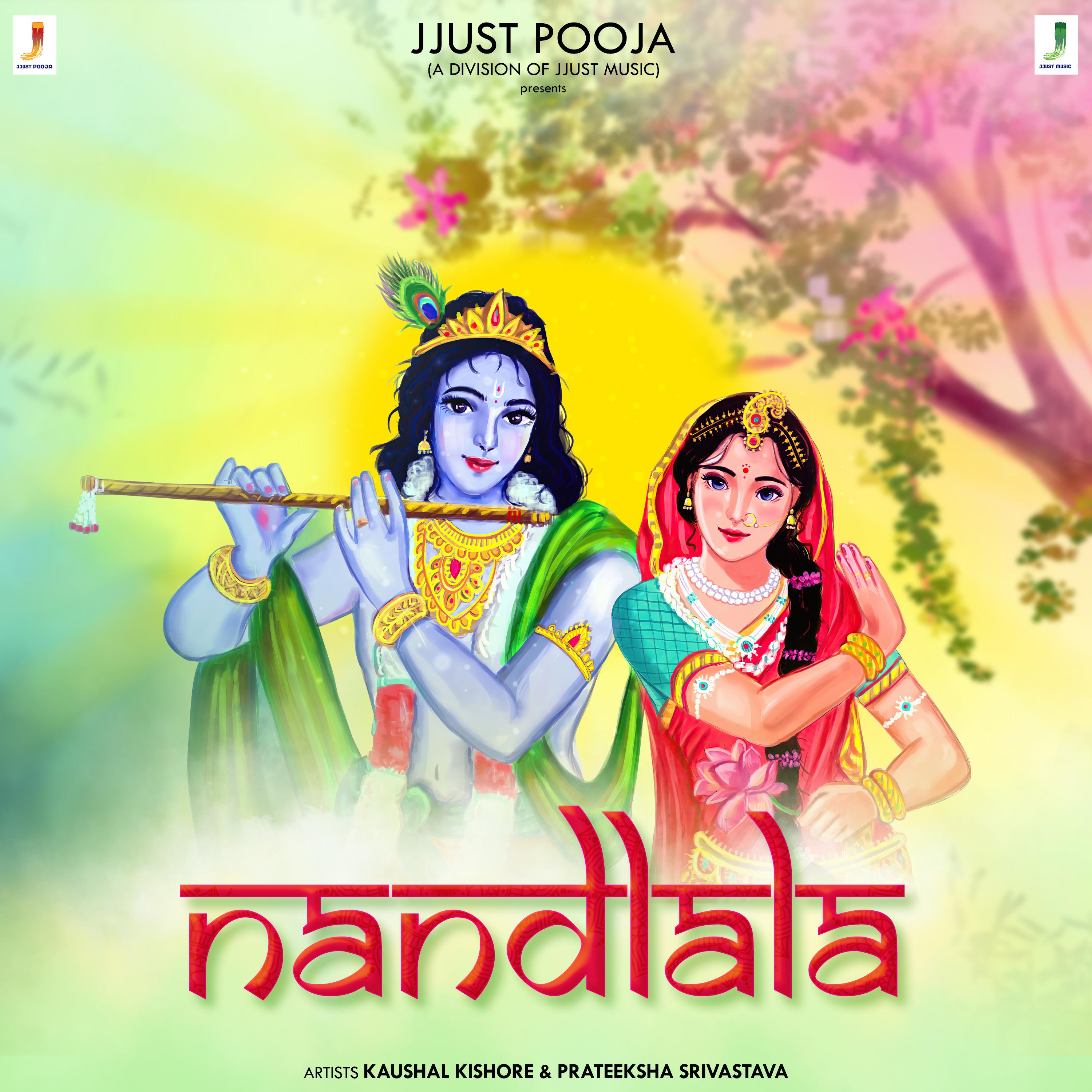Постер альбома Nandlala
