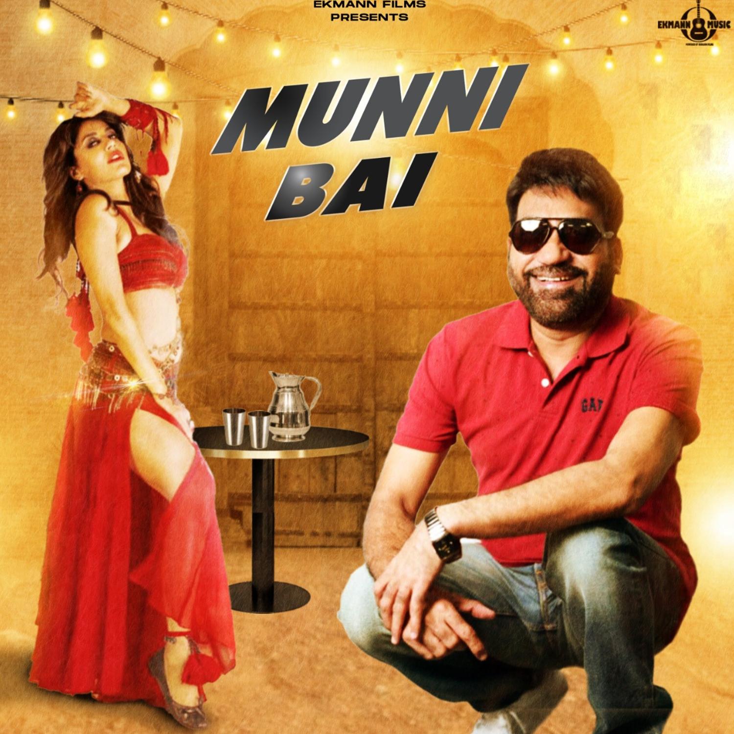 Постер альбома Munni Bai