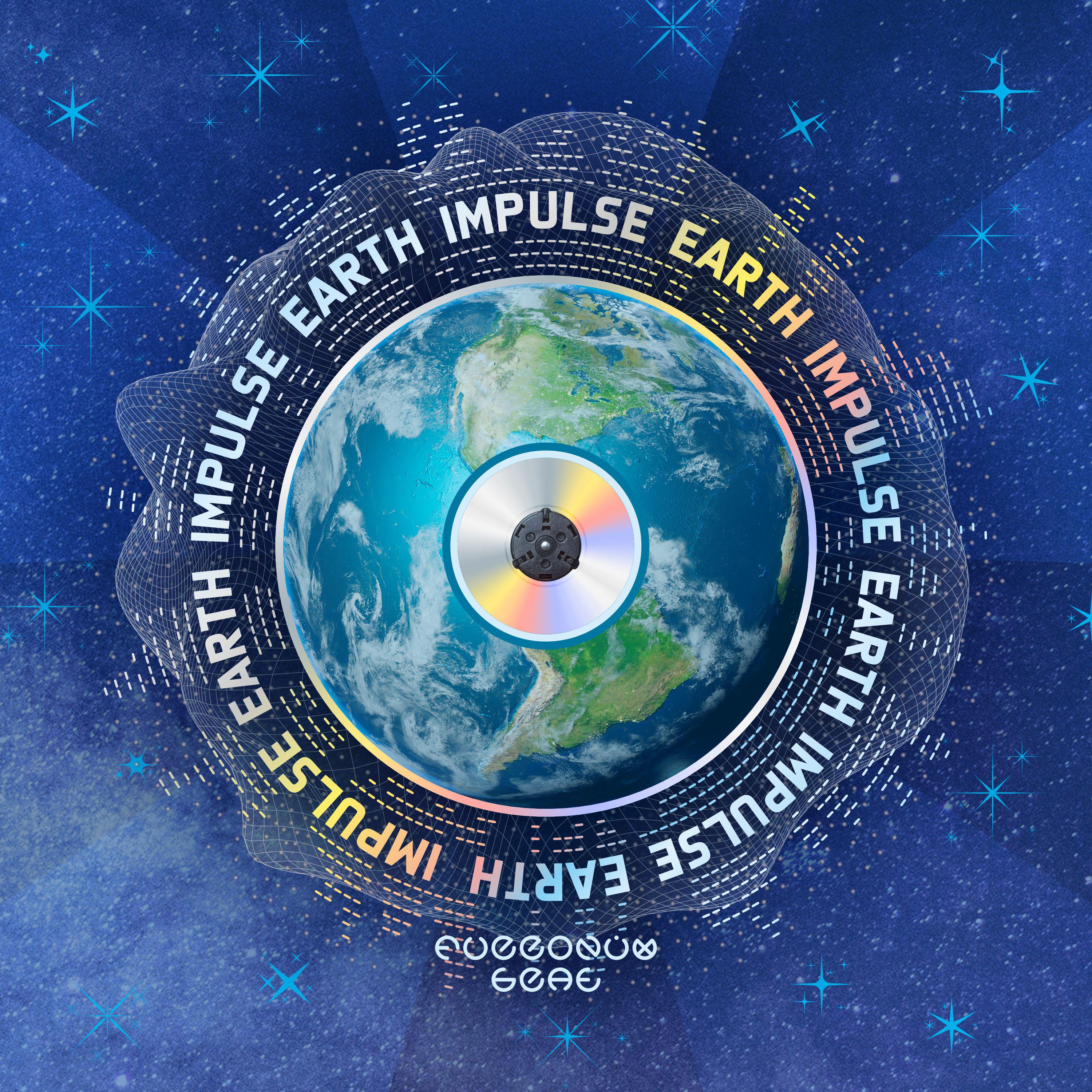 Постер альбома re Impulse Earth
