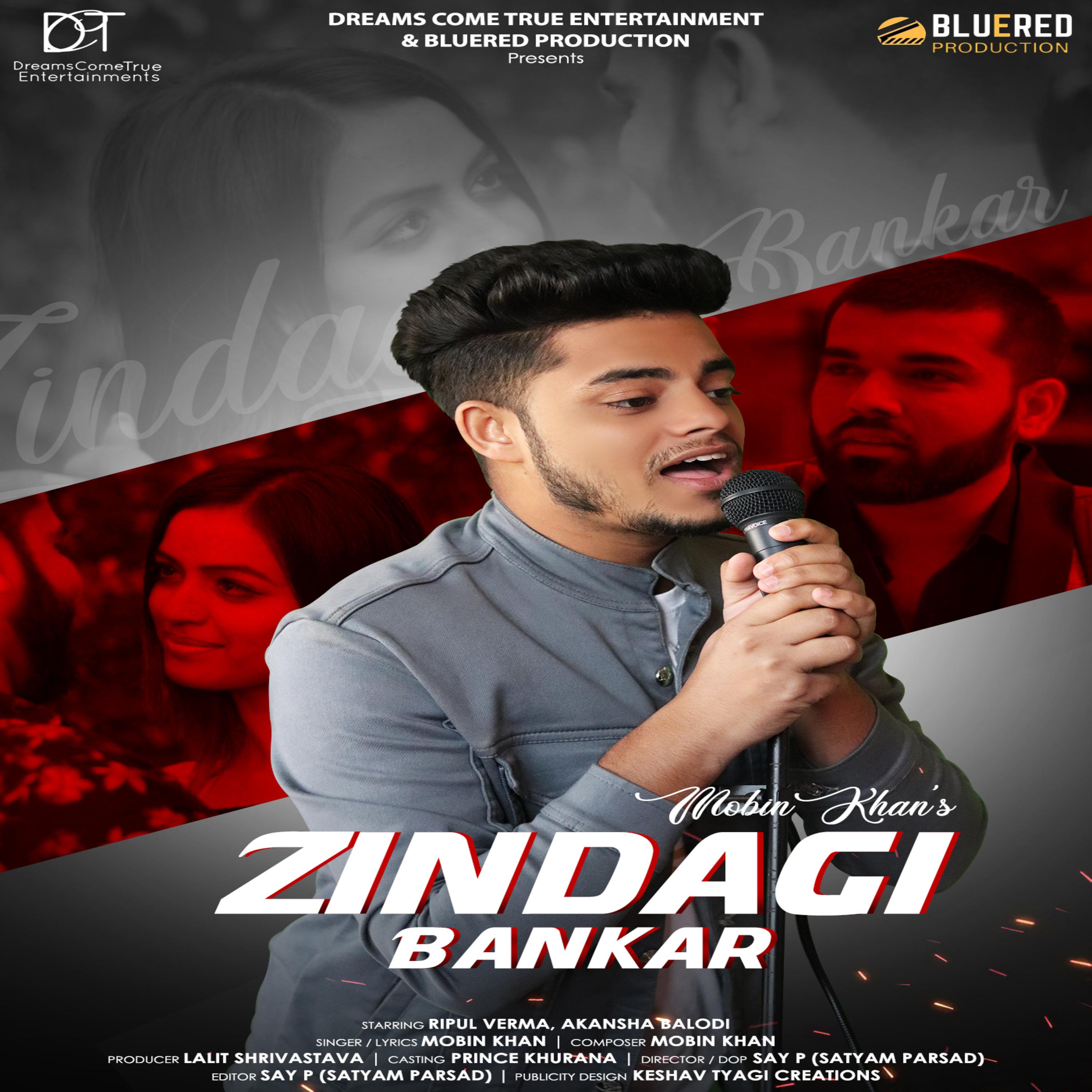 Постер альбома Zindagi Bankar