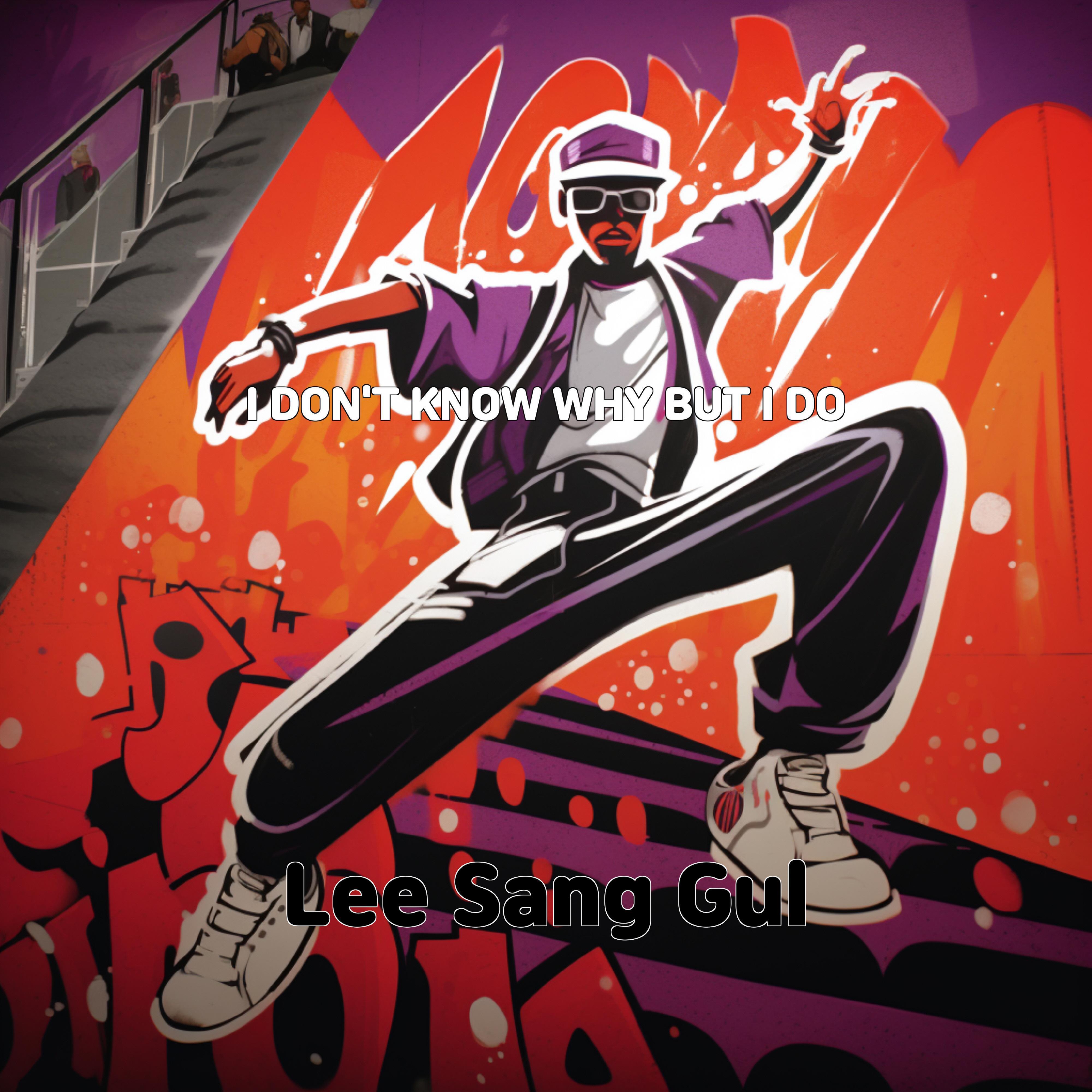 Lee Sang Gul - WAY OF LOVE