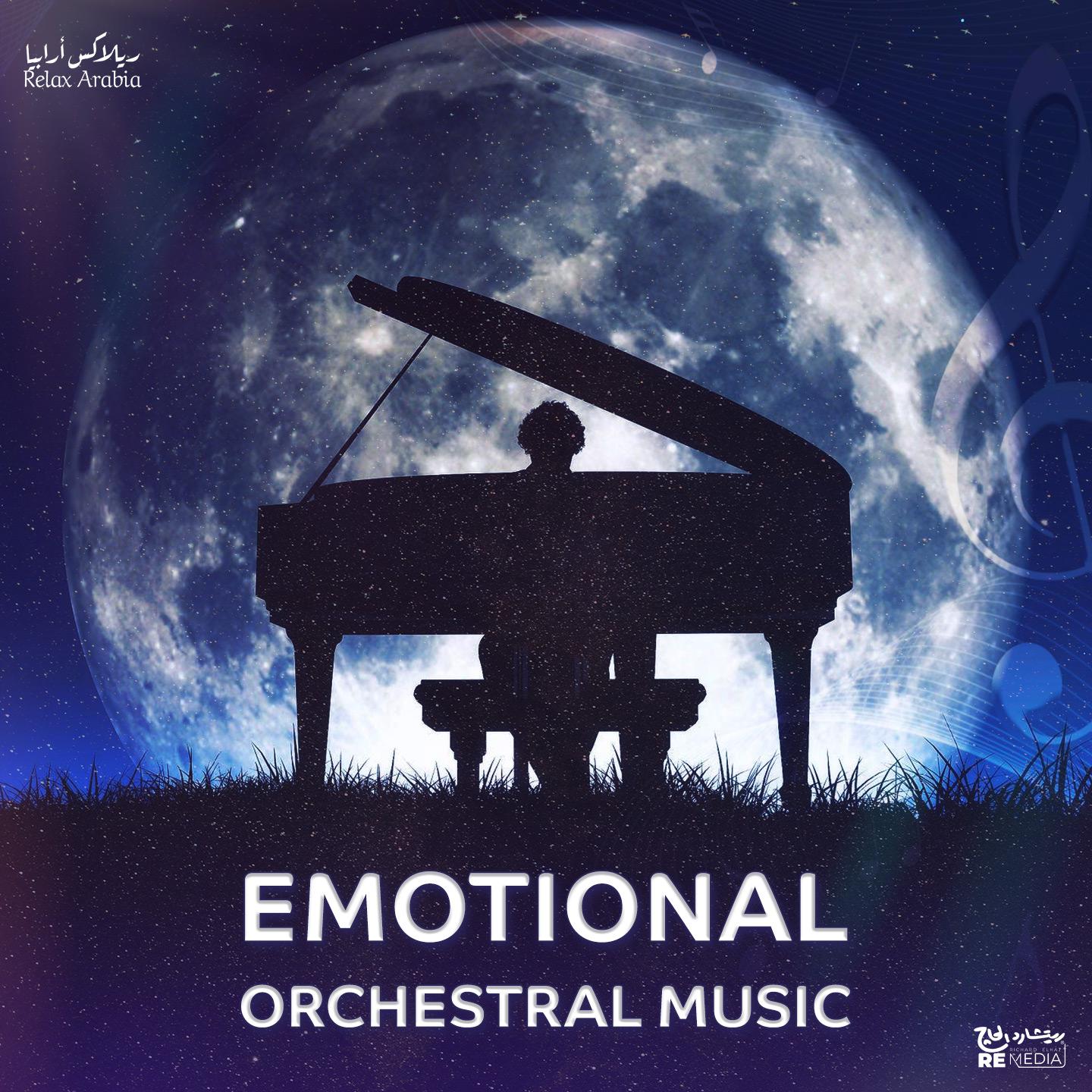 Постер альбома Emotional Orchestral Music