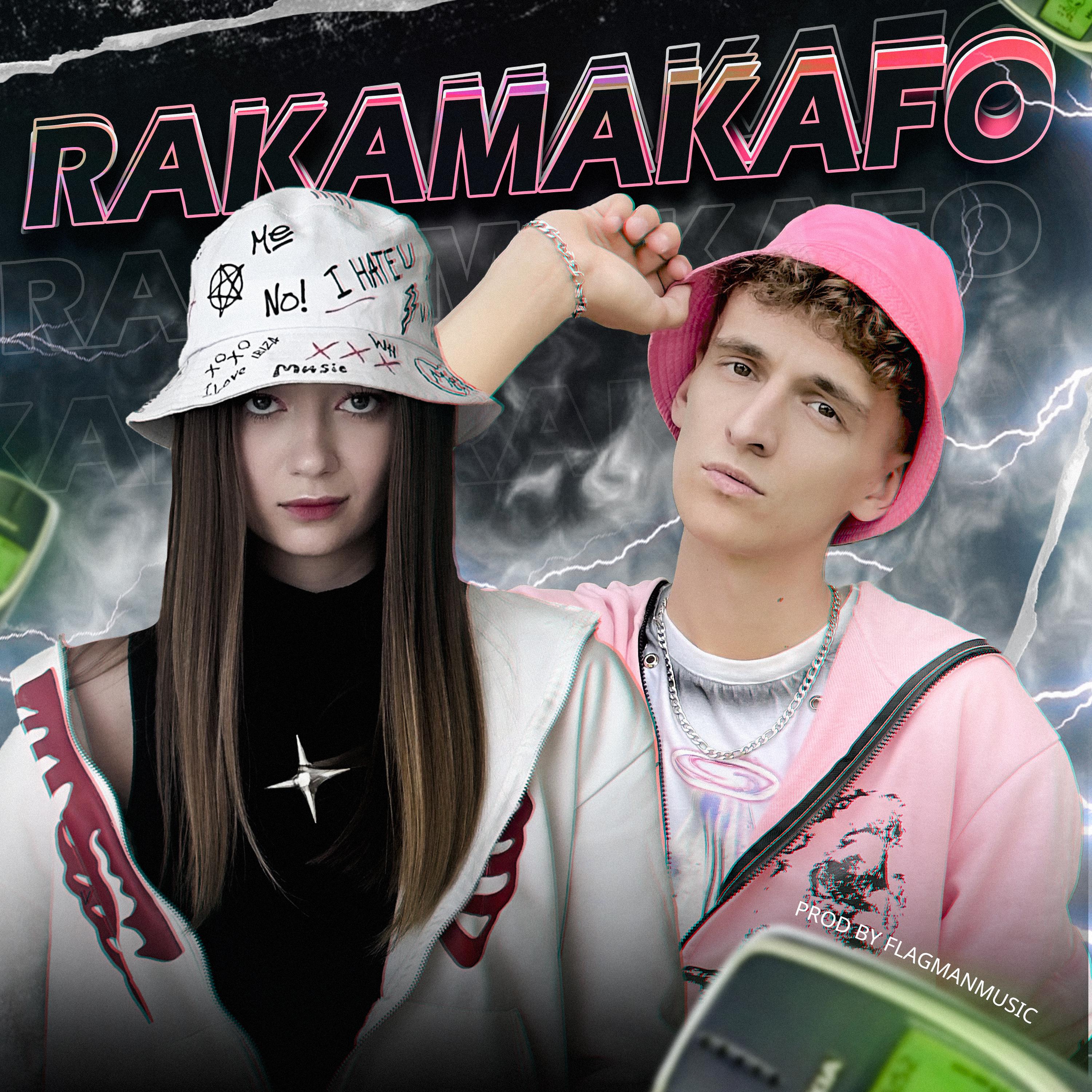 Постер альбома RAKAMAKAFO