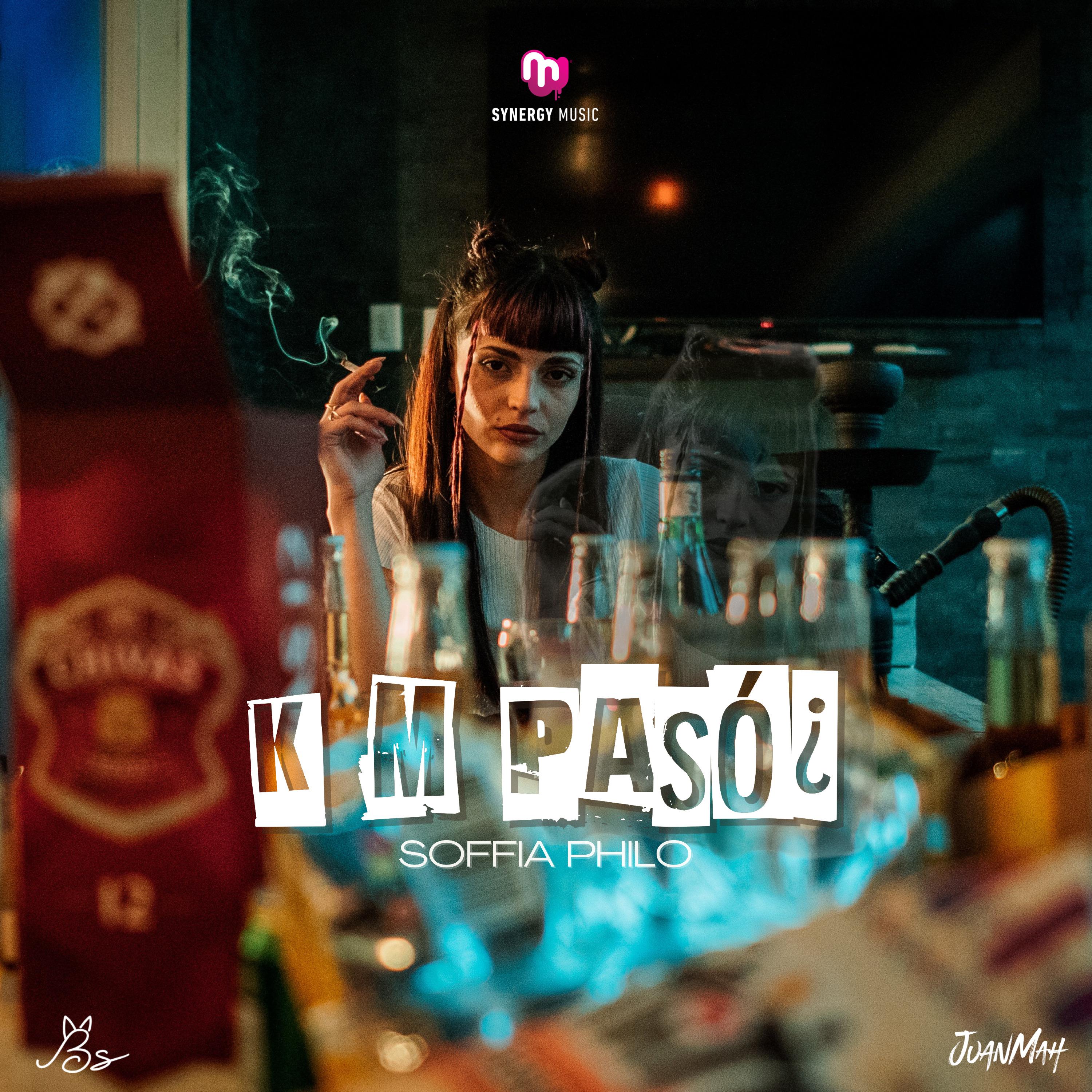 Постер альбома K M Pasó¿