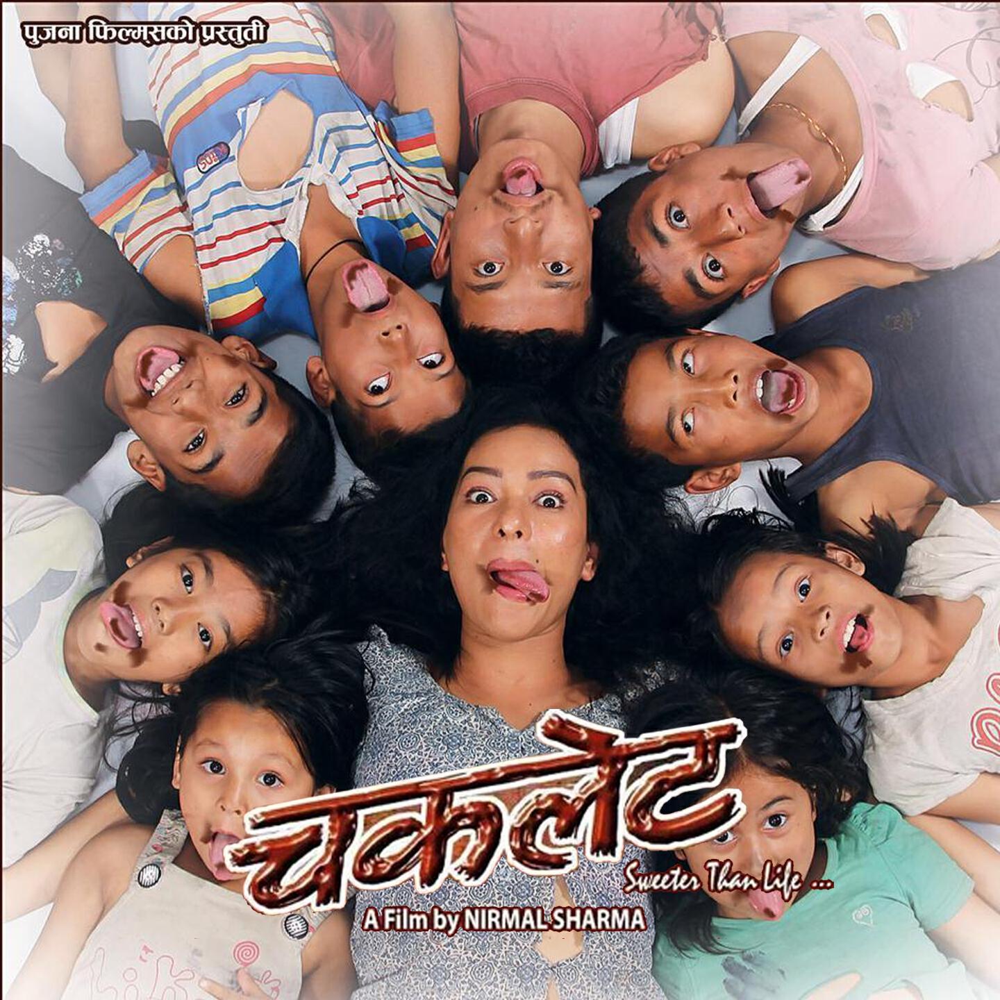 Milan Amatya - Hadh Bhanda Badi (Female Version)