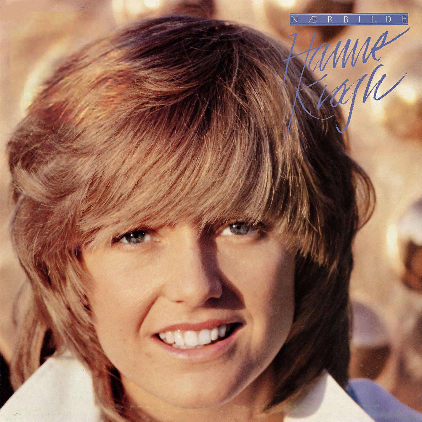 Hanne Krogh - Brent barn skyr ild (2011 Remastered Version)