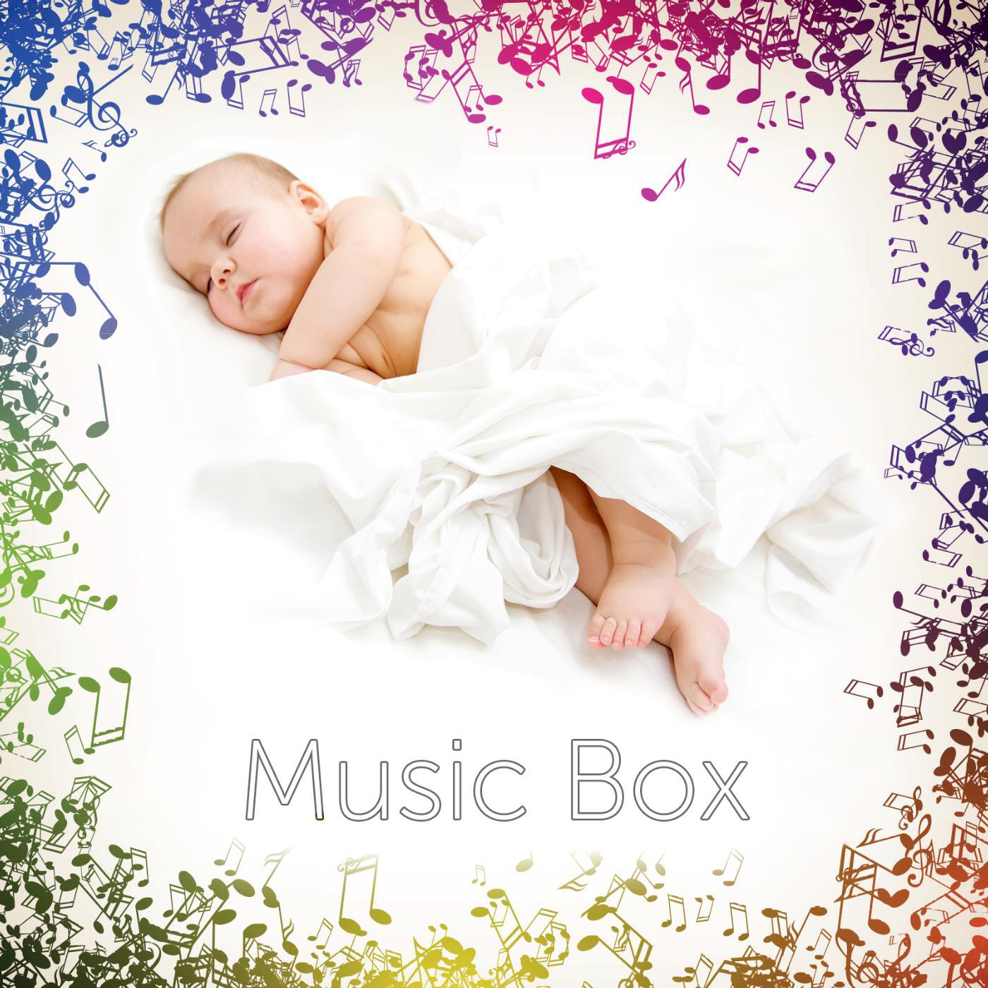 Tmsoft's White Noise Sleep Sounds - Dance of the Sugarplum Fairy (feat. Pyotr Ilyich Tchaikovsky)