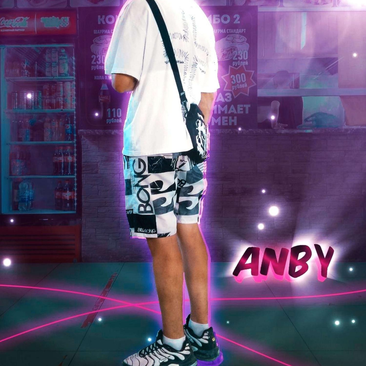 Постер альбома ANBY