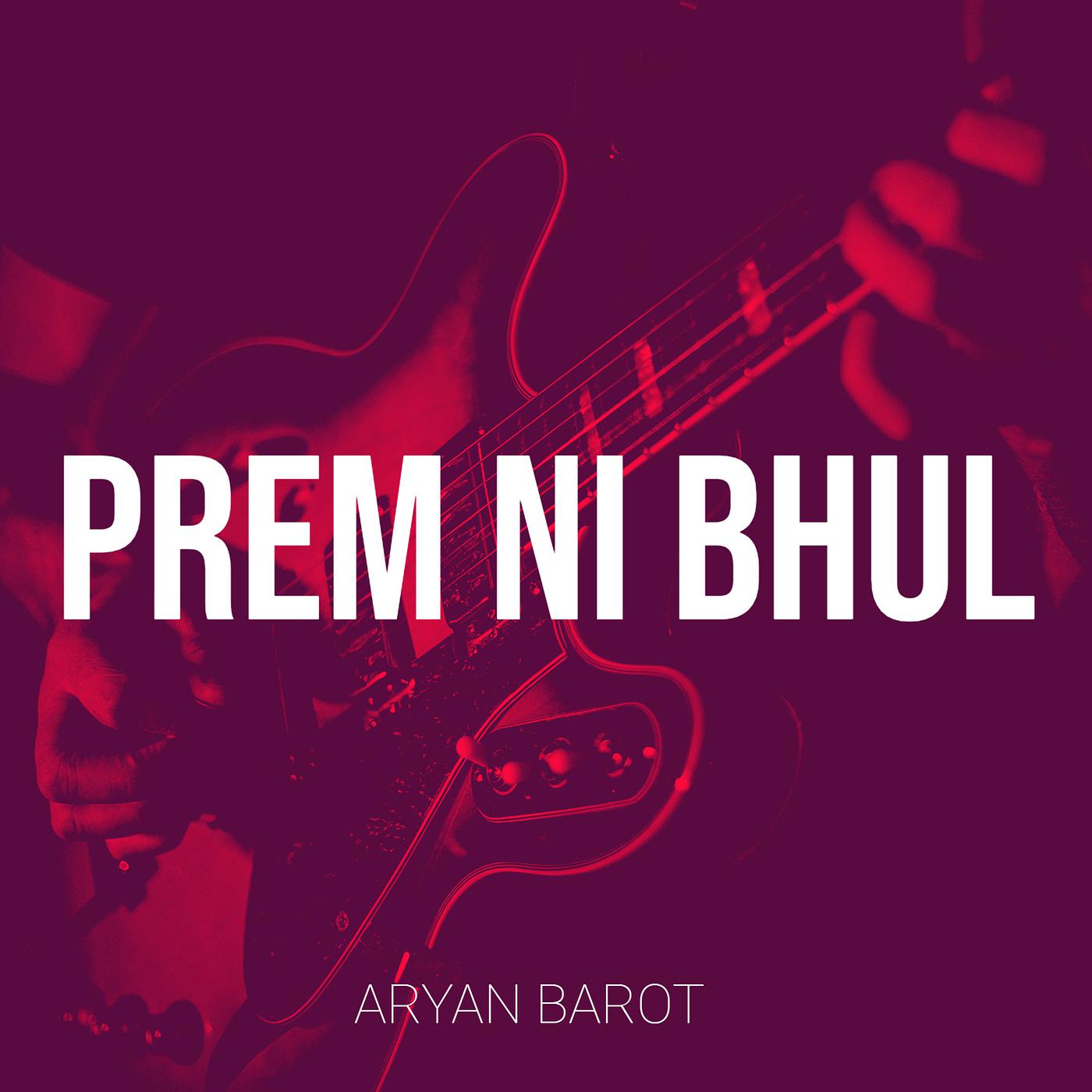 Постер альбома Prem Ni Bhul