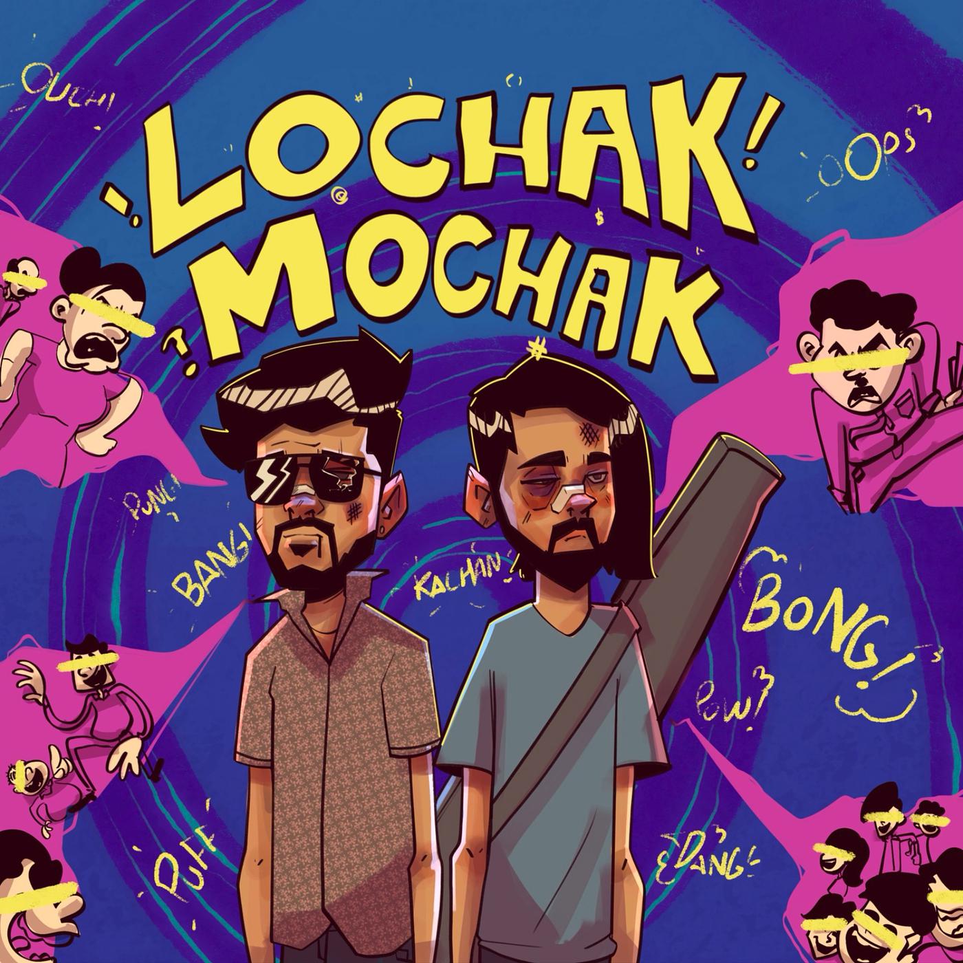 Постер альбома Lochak Mochak