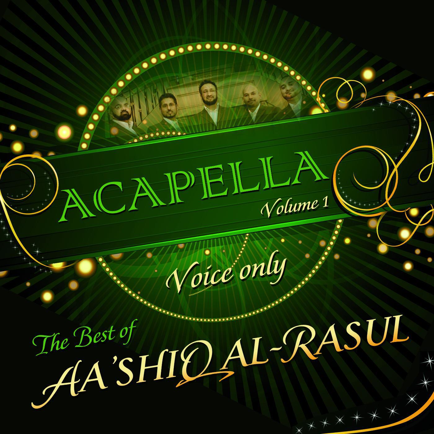 Aa'shiq Al-rasul - Talal Badru Alayna (Voice Only)