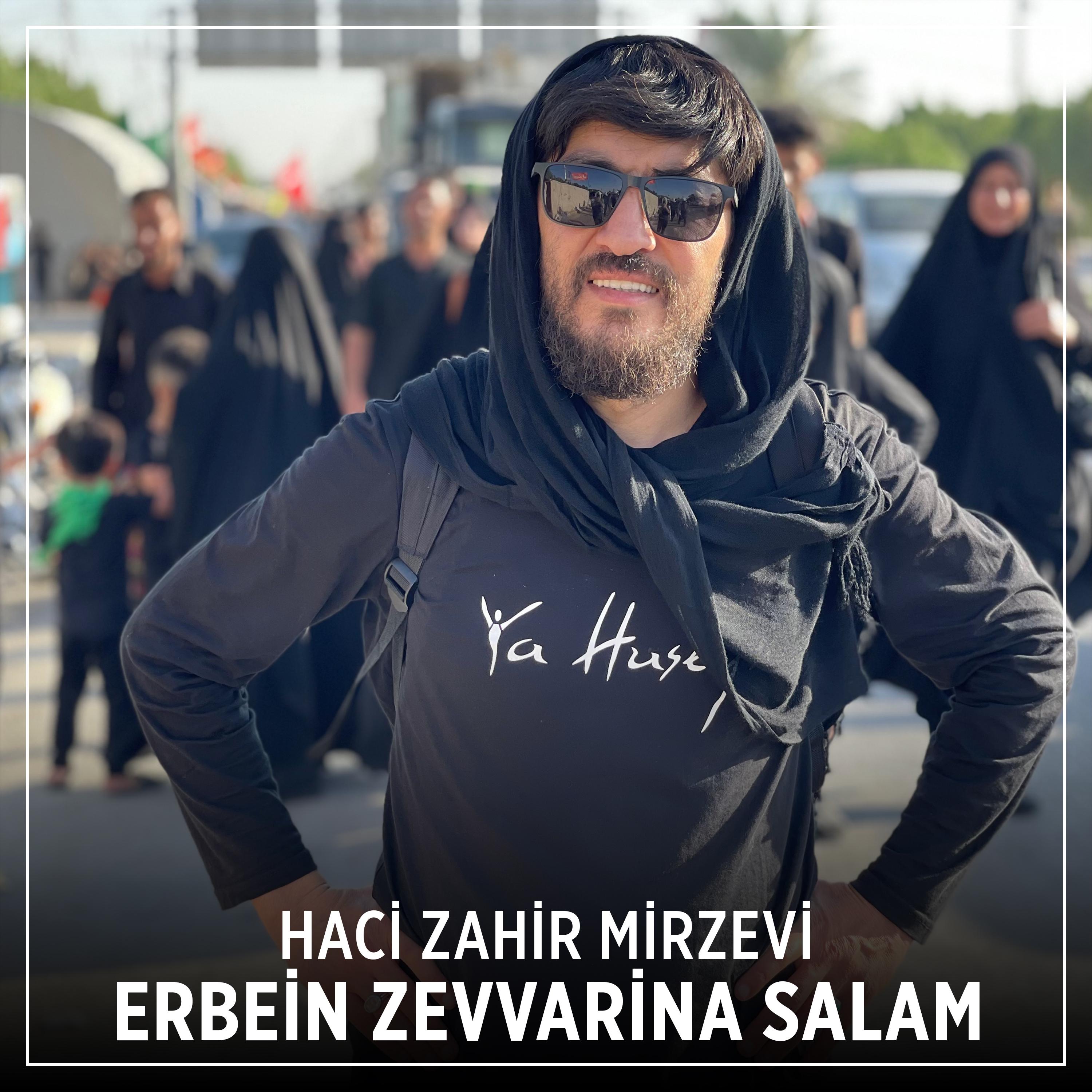 Постер альбома Erbein Zevvarina Salam