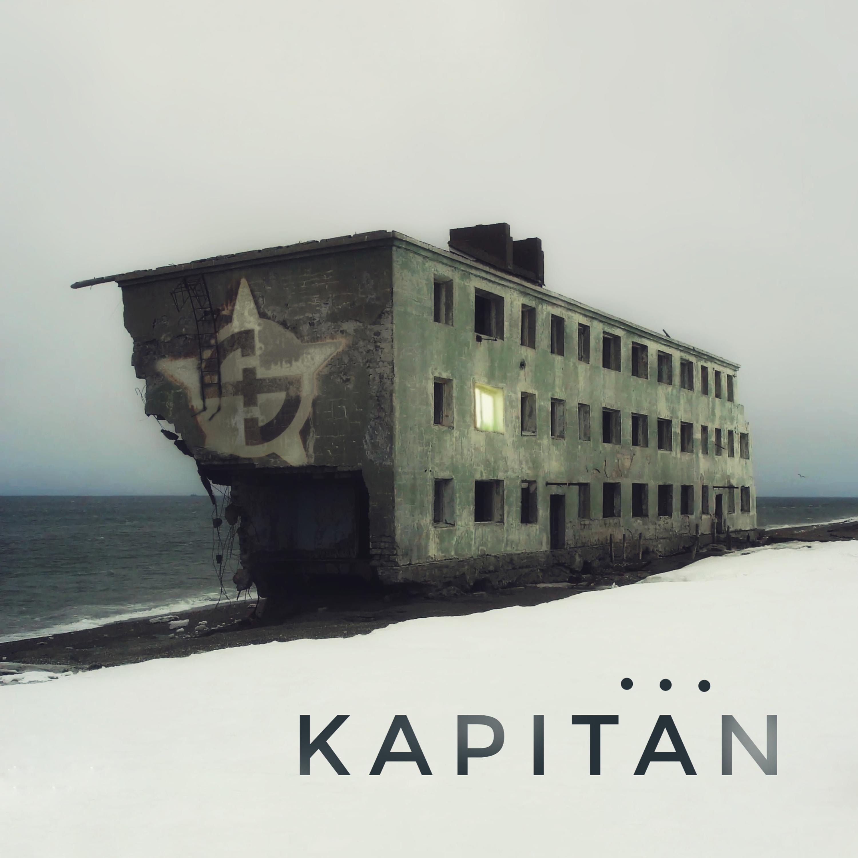 Постер альбома Kapitän