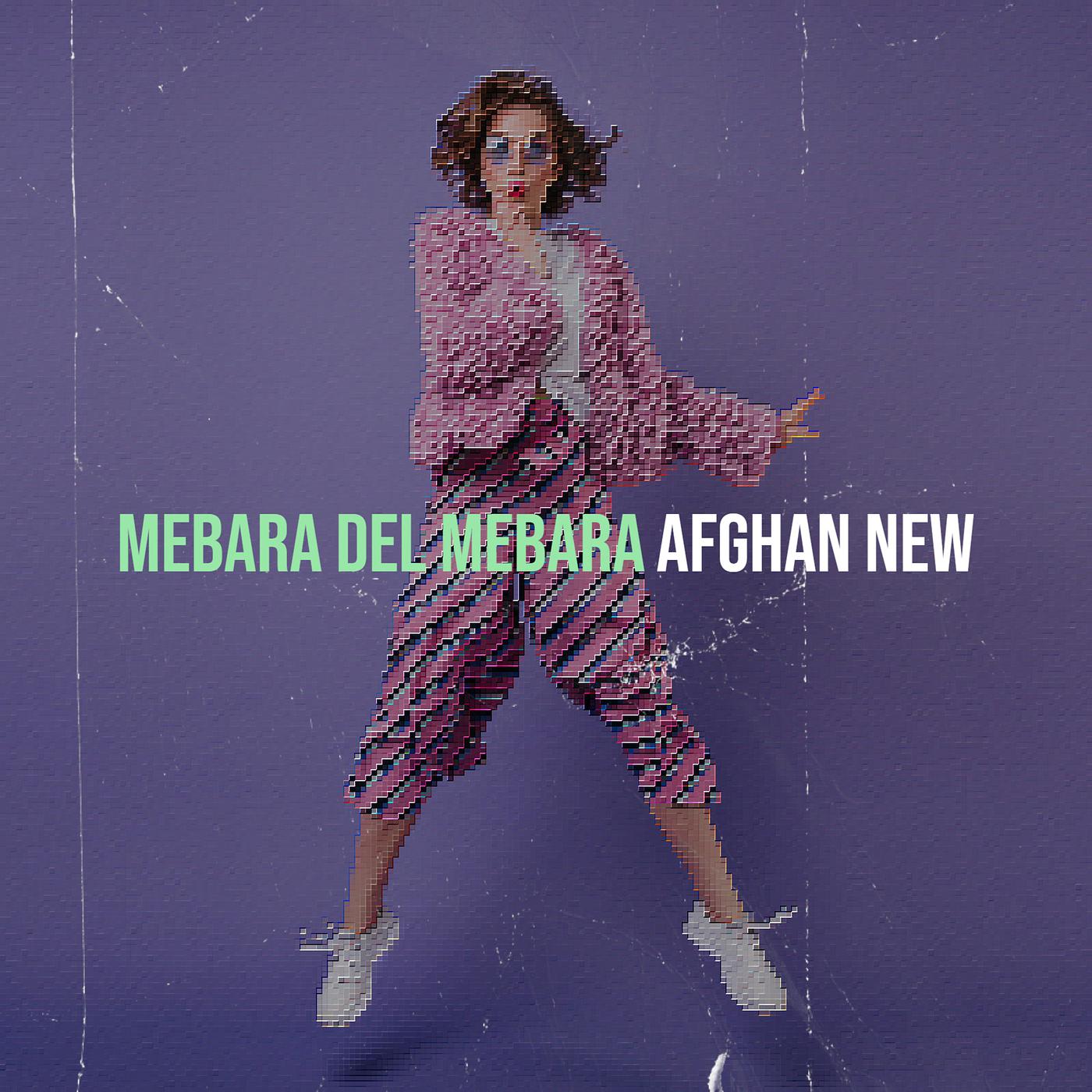 Постер альбома Mebara Del Mebara