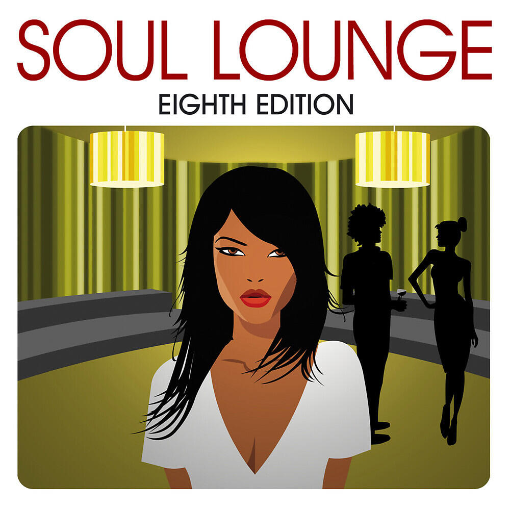 Drizabone Soul Family - Never Gonna Stop the Groove (Family Remix)