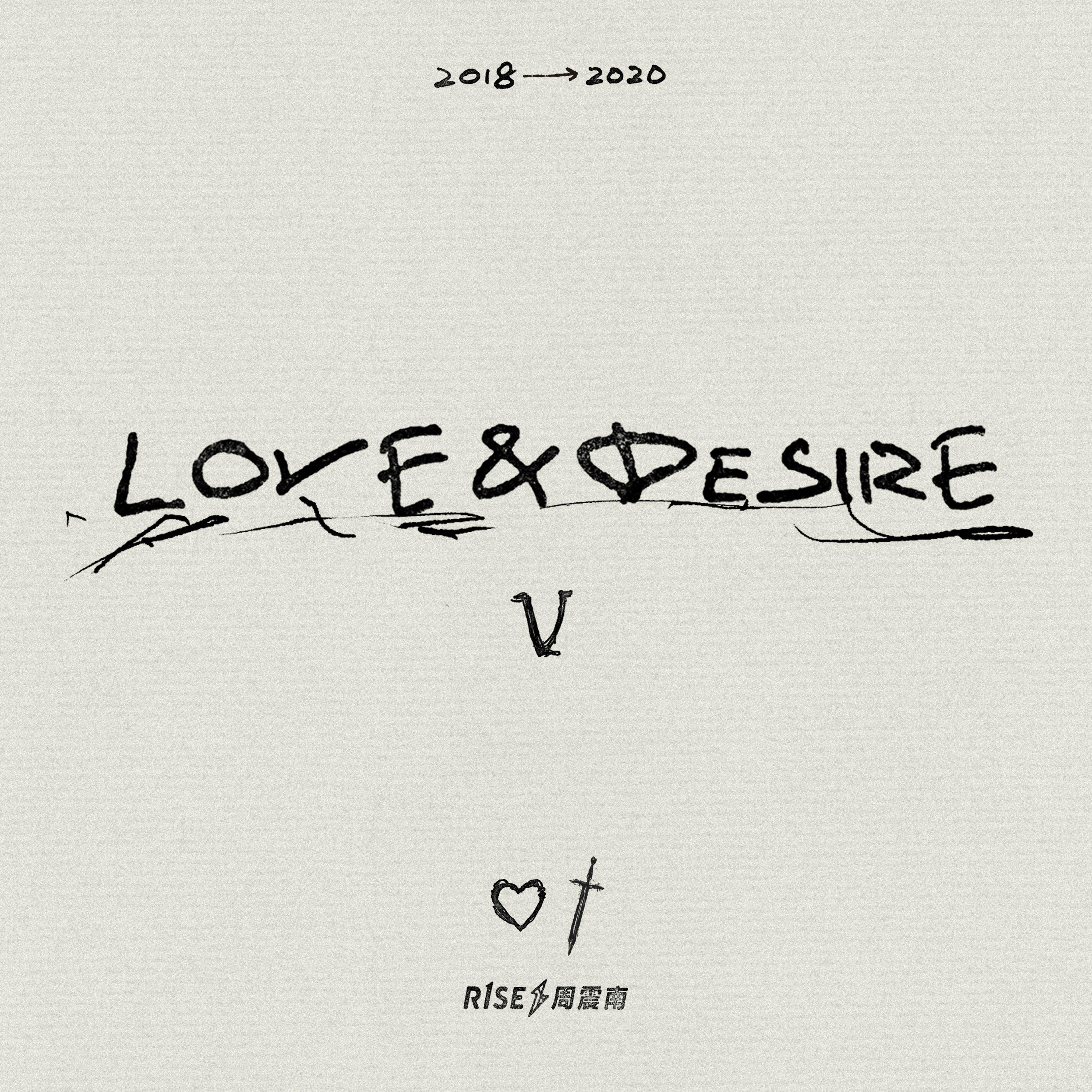 Постер альбома Love&Desire