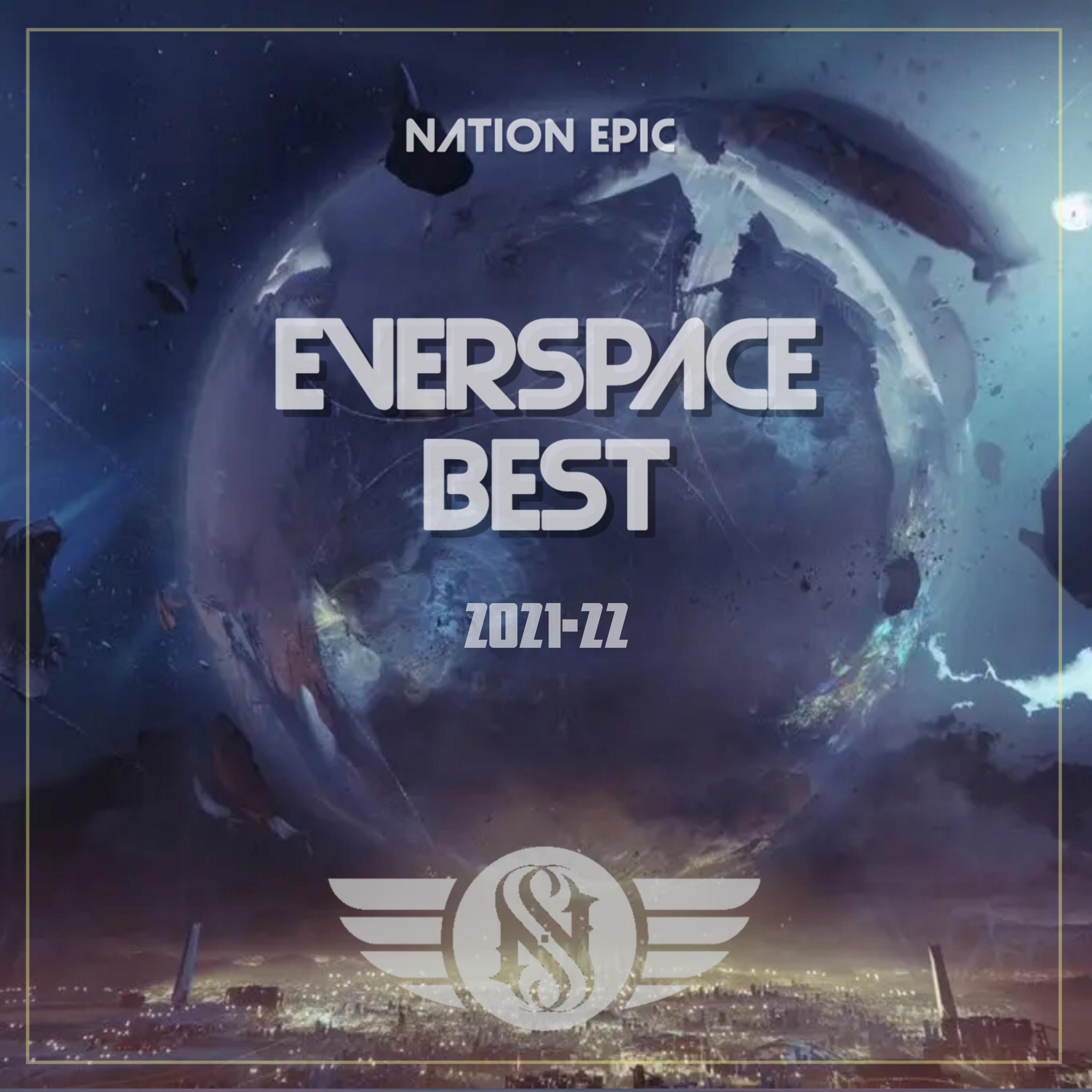 Постер альбома Everspace Best 2021-22