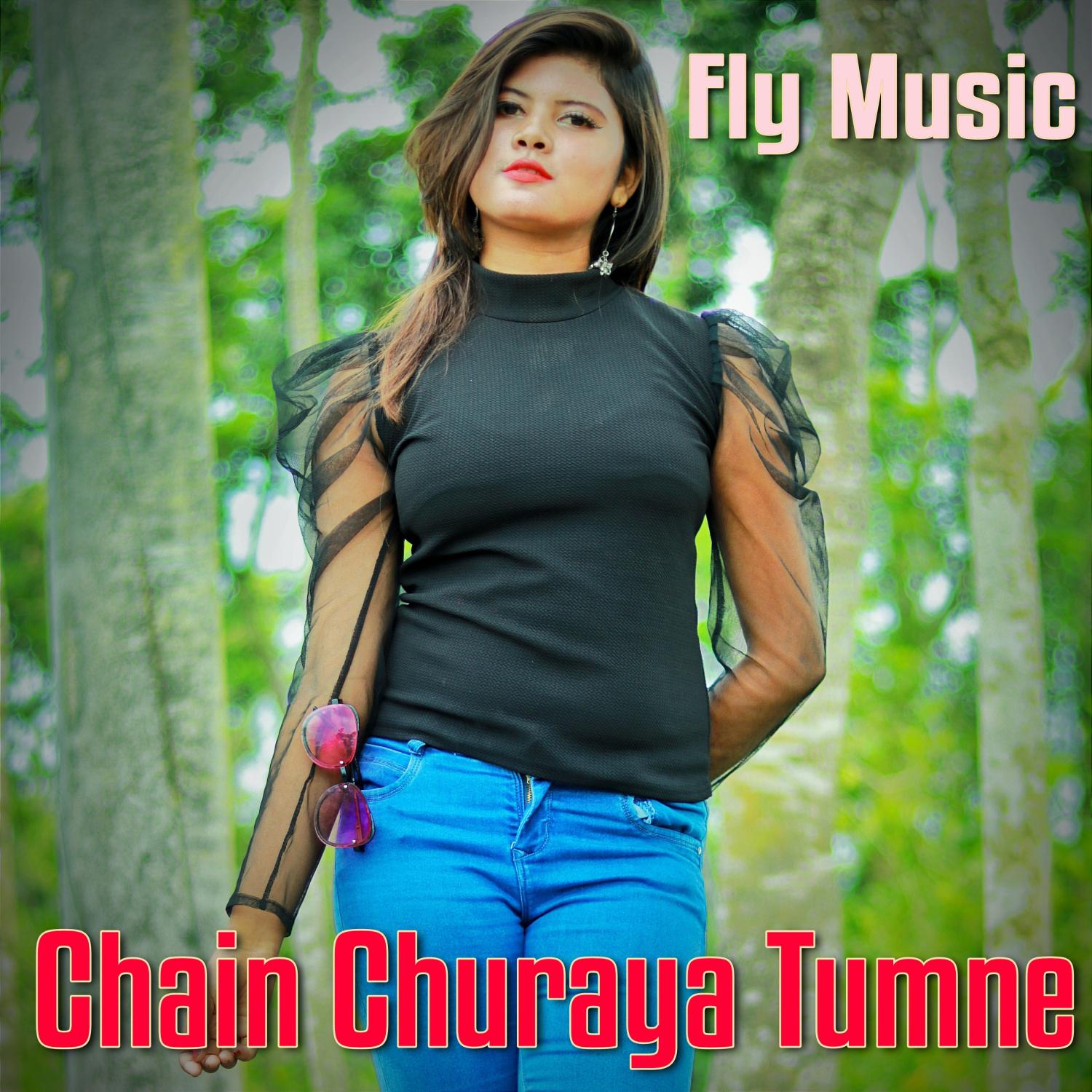 Постер альбома Chain Churaya Tumne