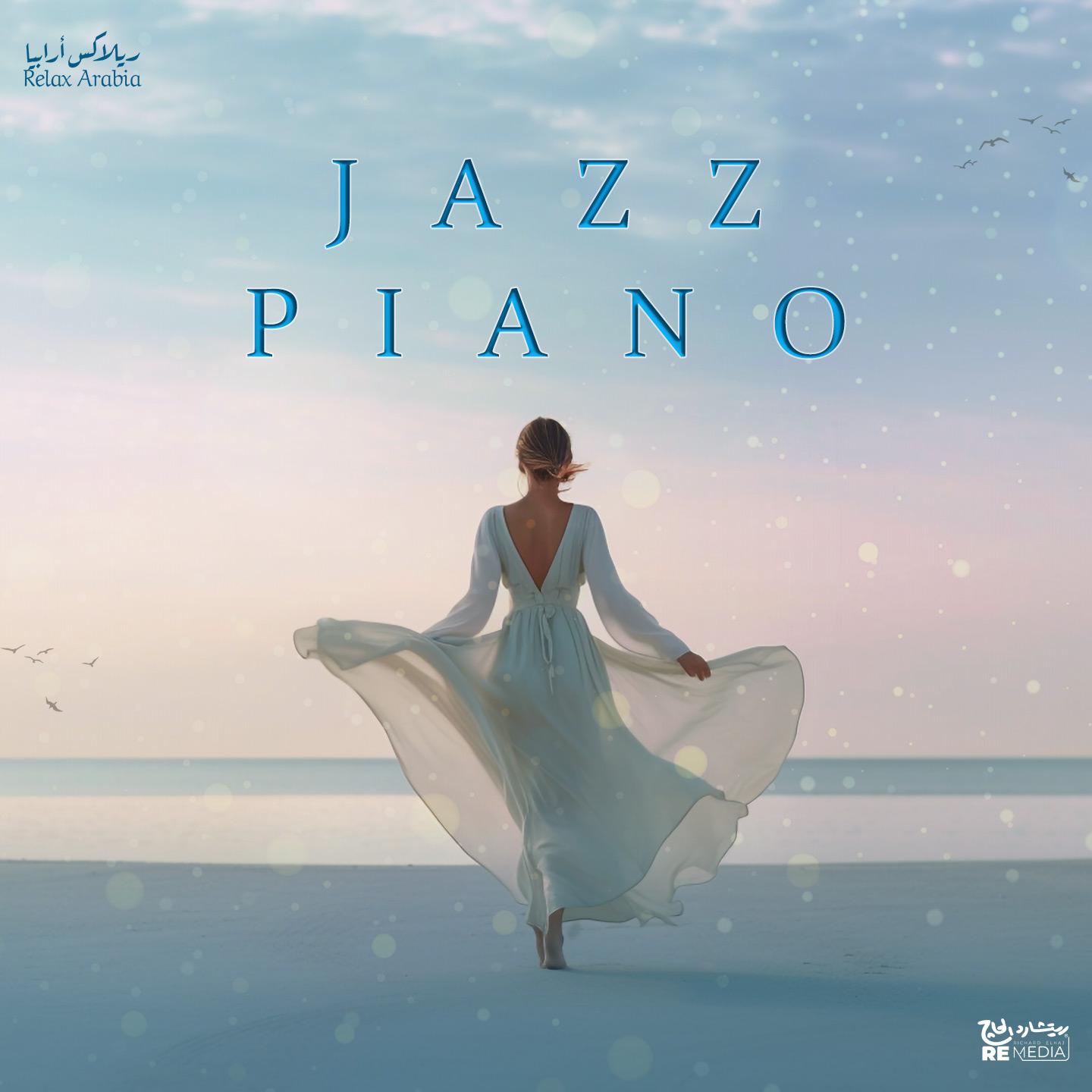 Постер альбома Jazz Piano Music