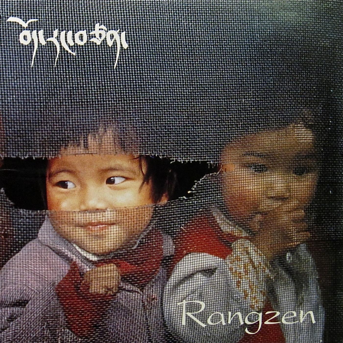 Rangzen - Pö Rangzen