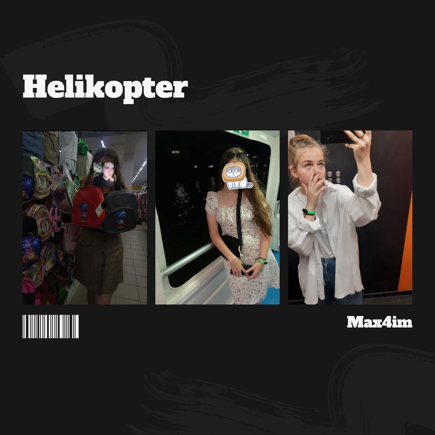 Постер альбома Helikopter (feat. Diane)