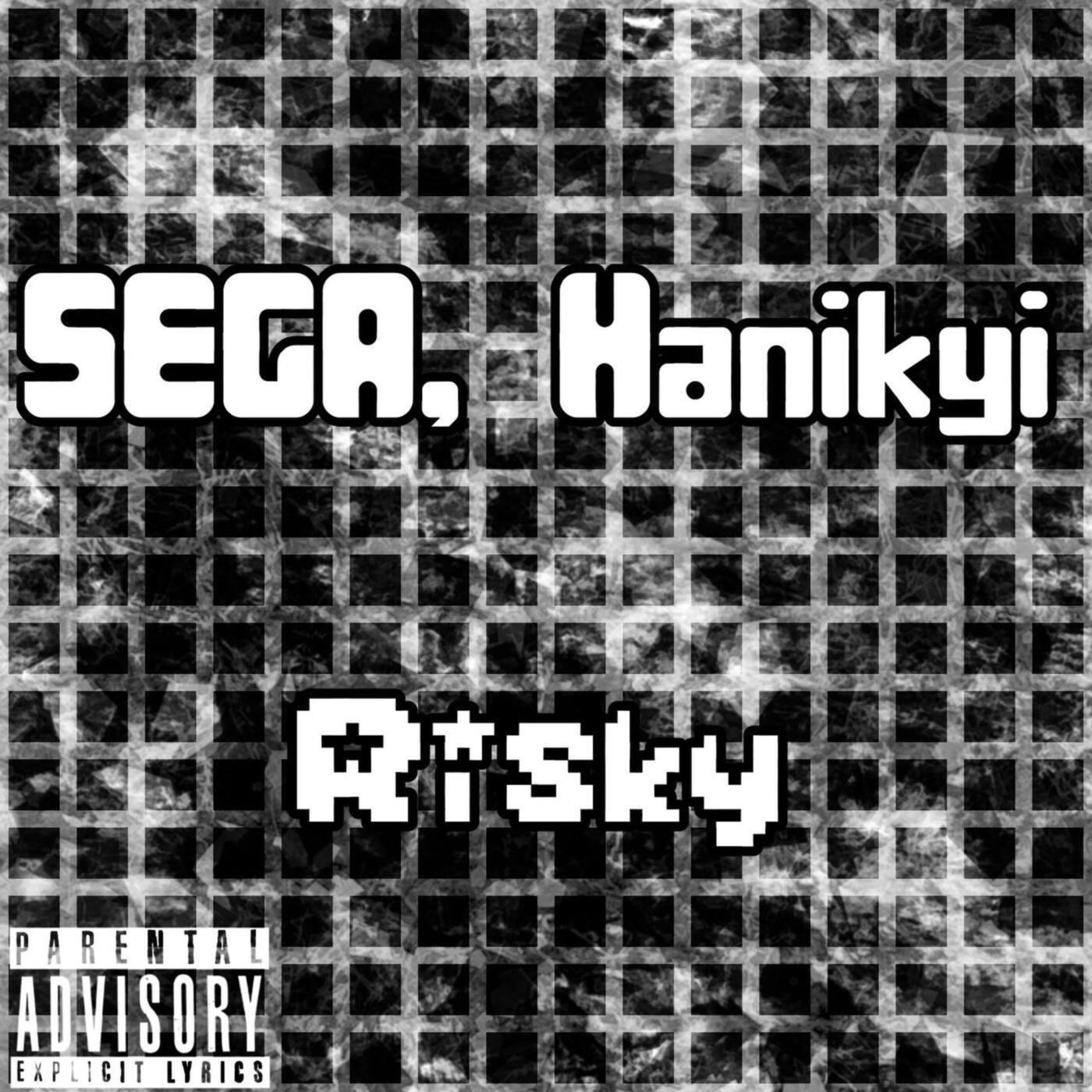 Постер альбома Risky