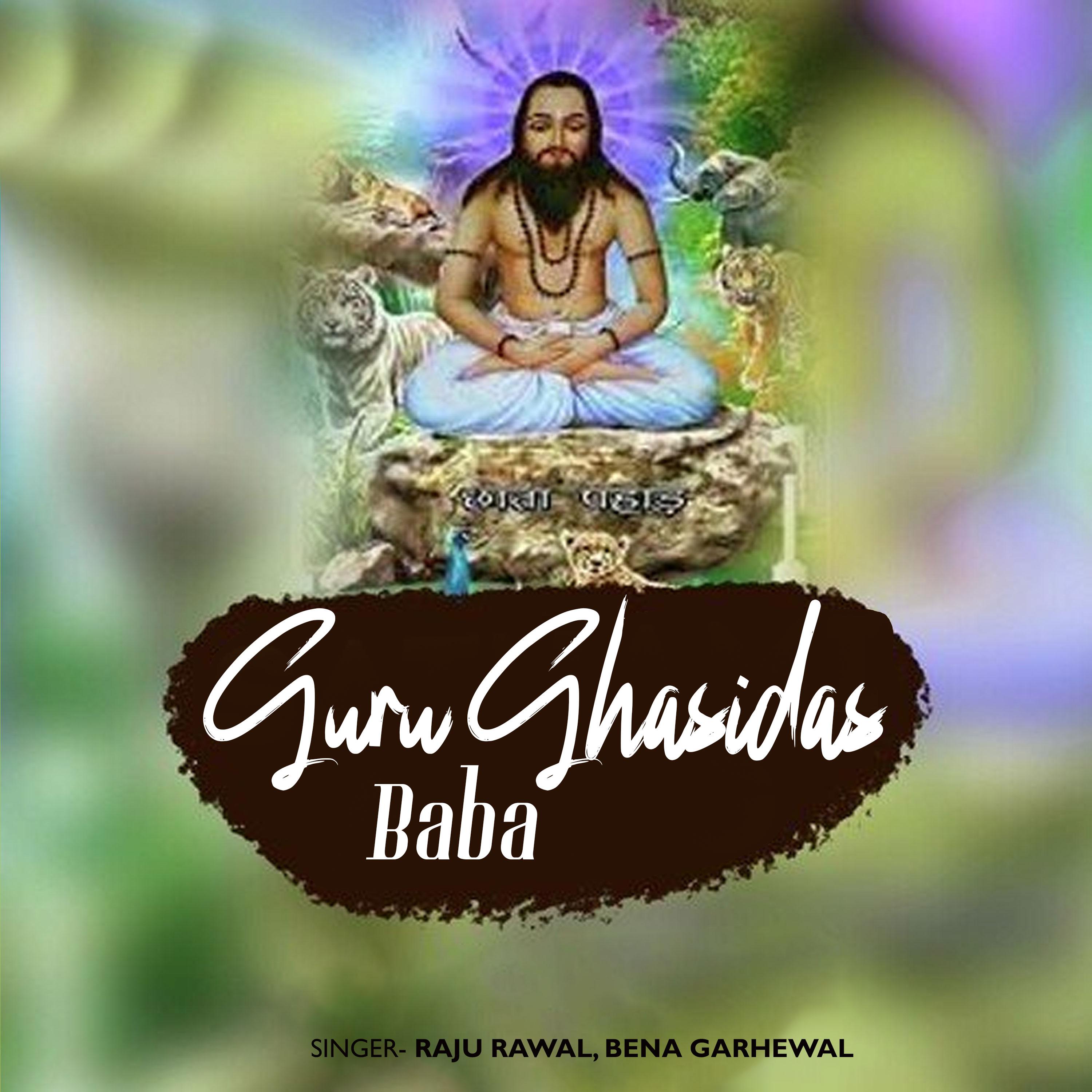 Постер альбома Guru Ghasidas Baba