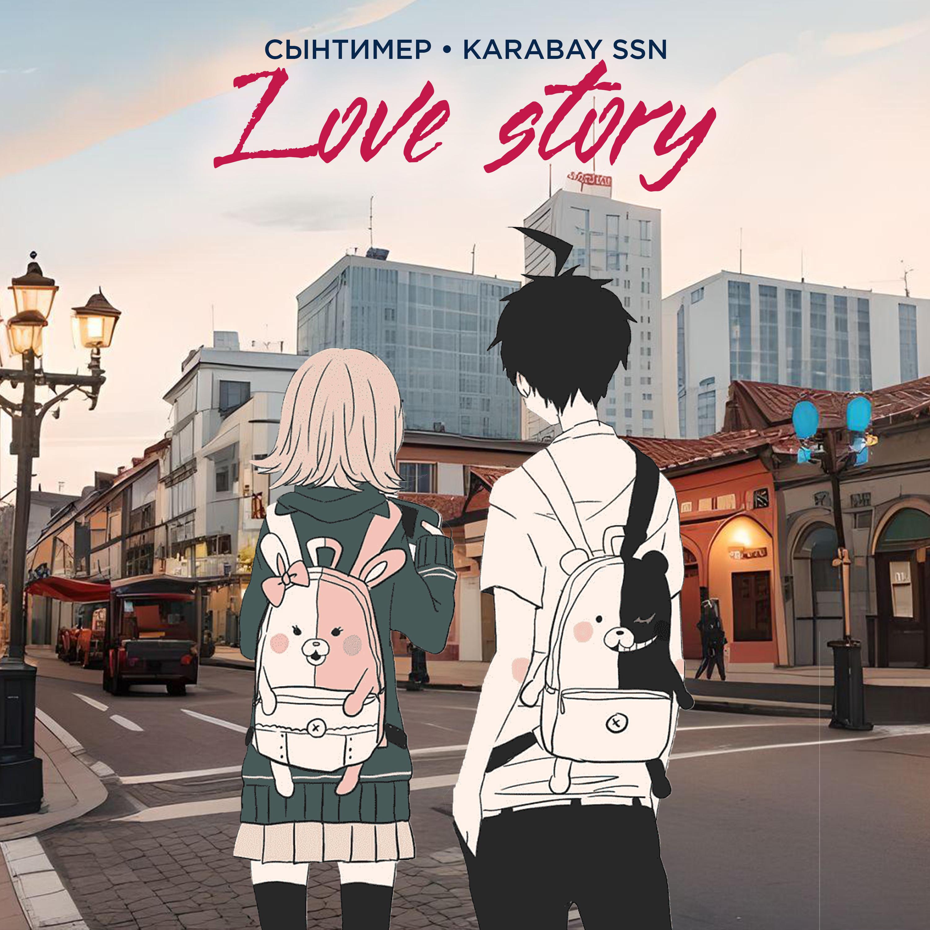 Постер альбома Love Story (feat. Karabay Ssn)