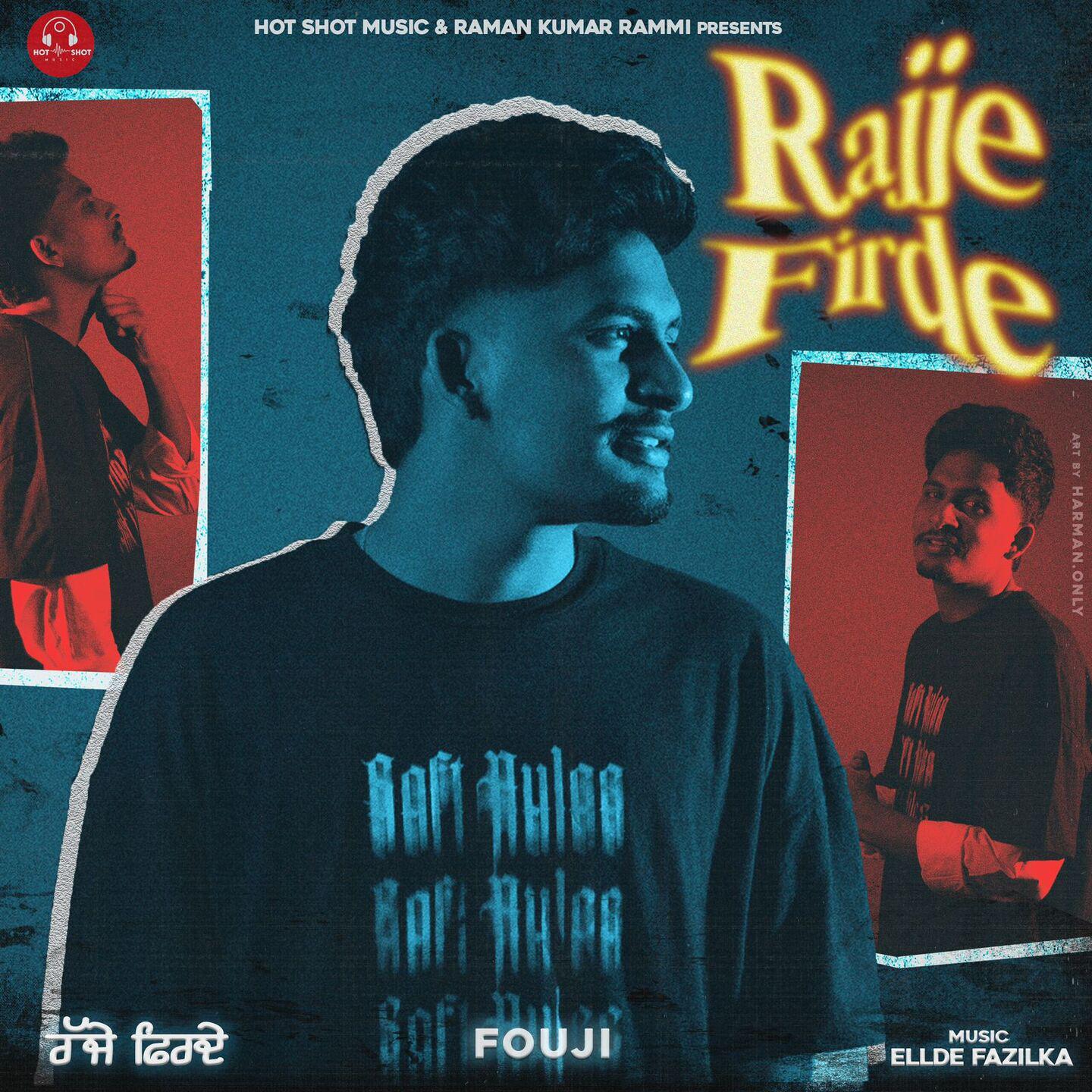 Постер альбома Rajje Firde