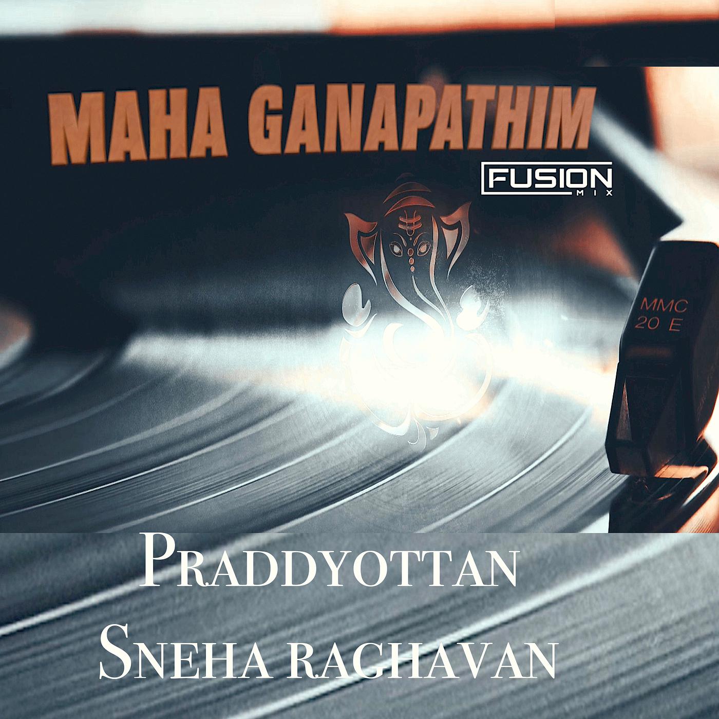 Постер альбома Maha Ganapathim (Fusion Mix)