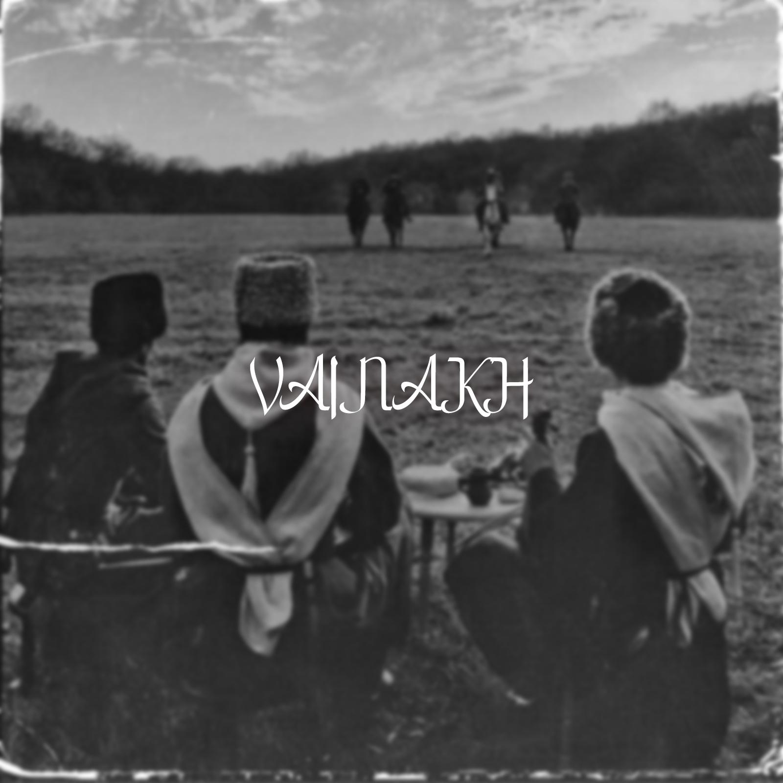 Постер альбома VAINAKH