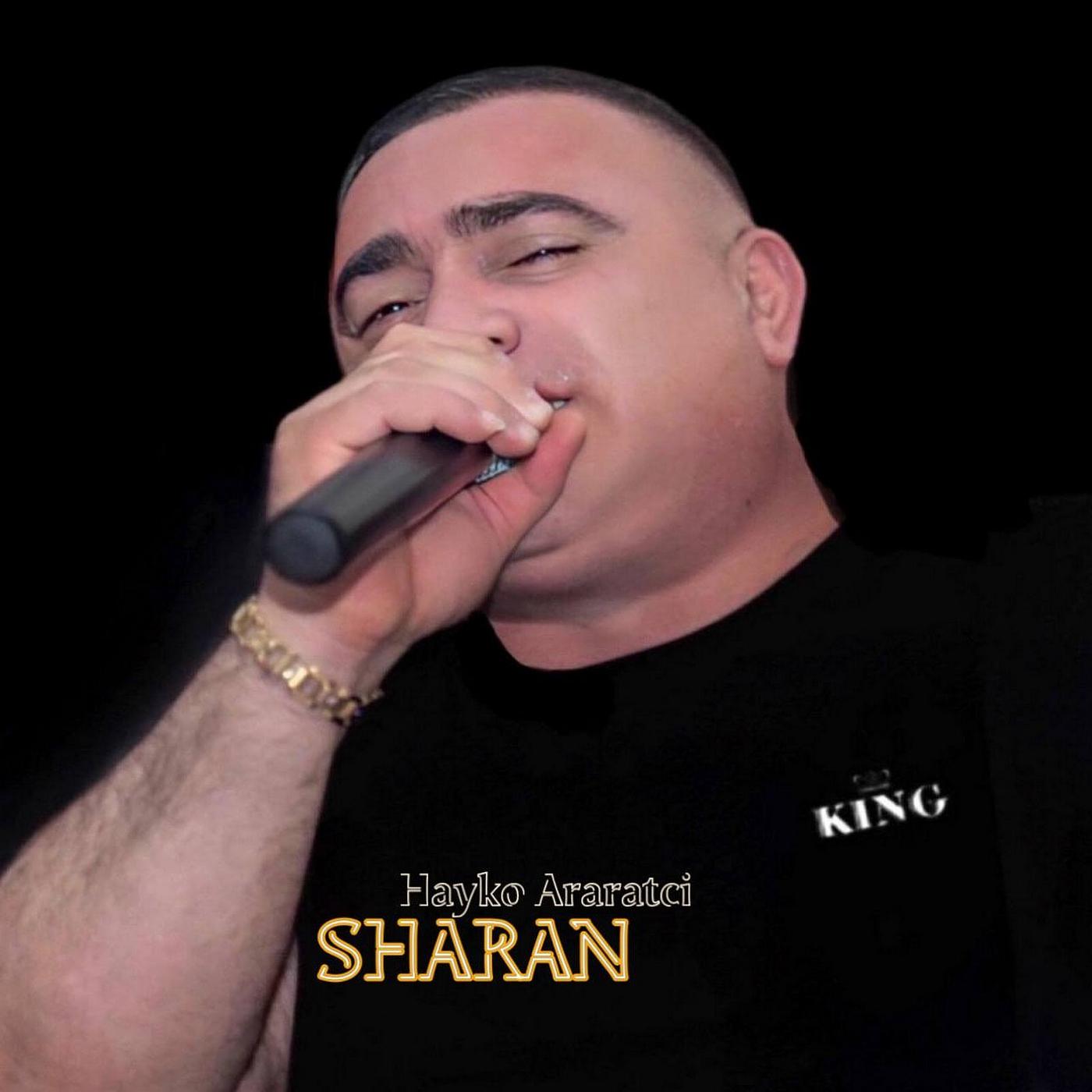 Постер альбома Sharan