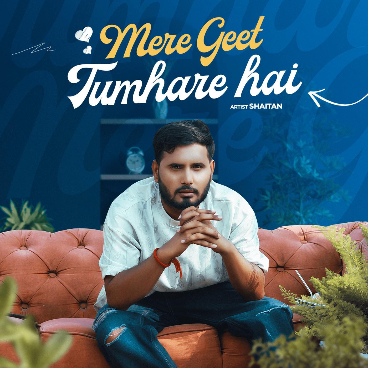 Постер альбома Mere Geet Tumhare Hai
