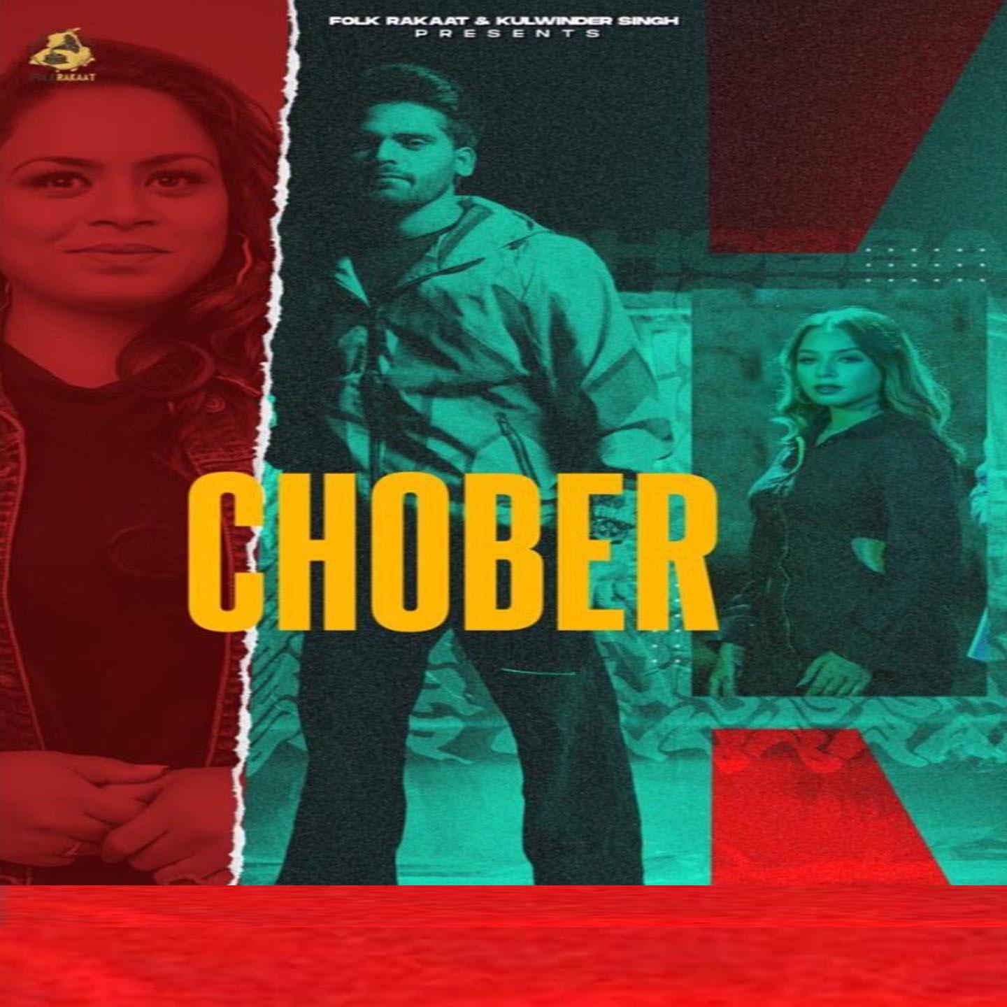 Постер альбома Chober