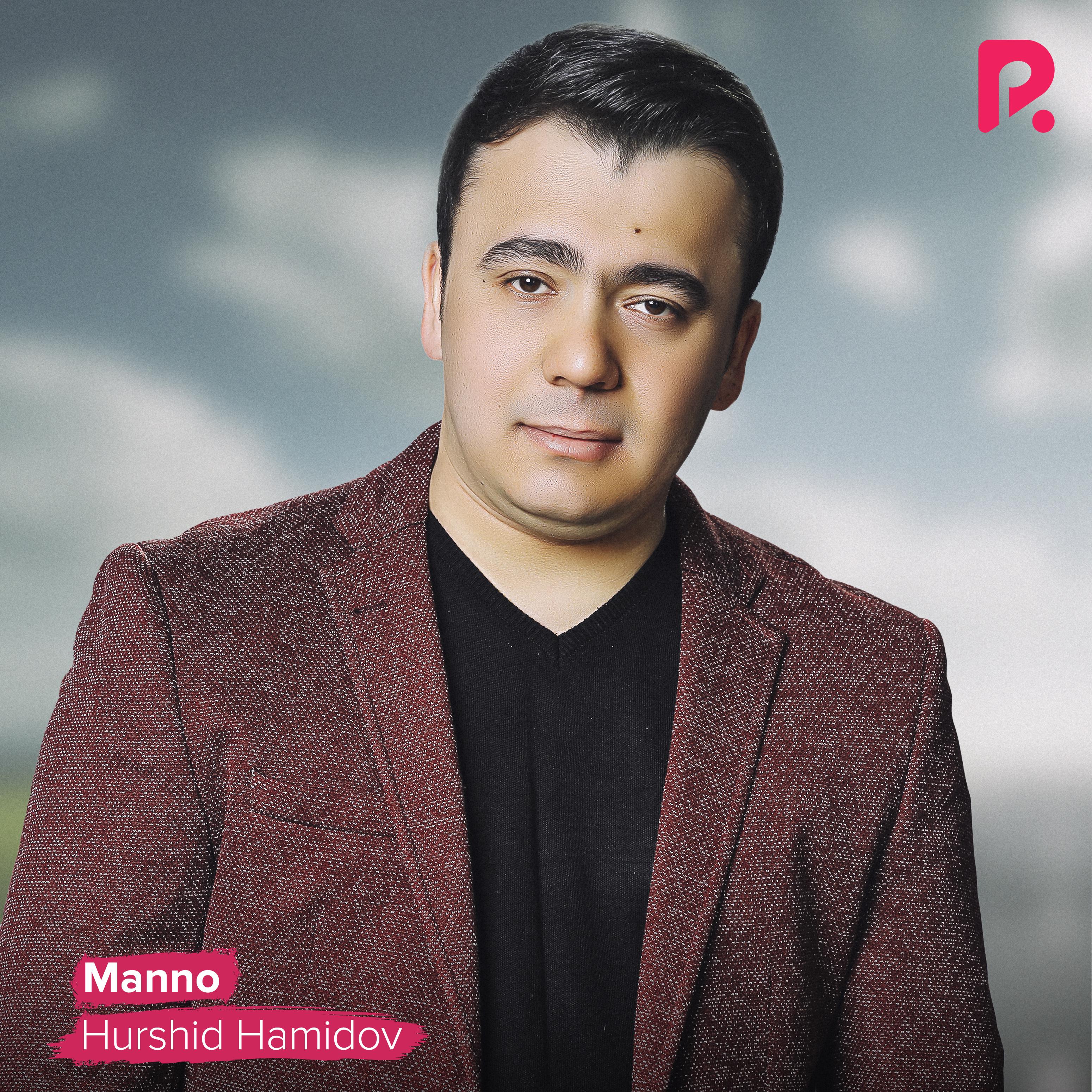 Постер альбома Manno