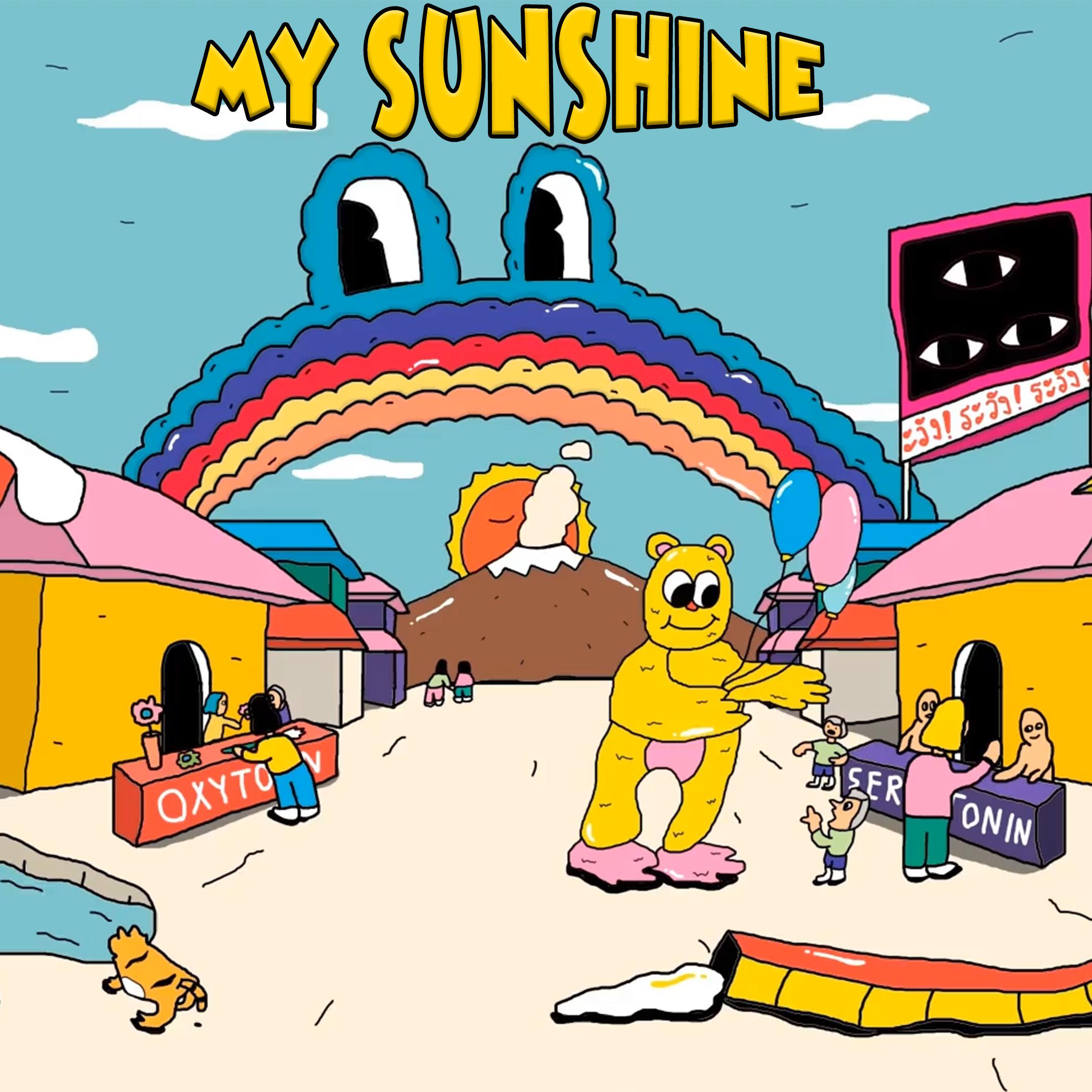 Постер альбома My Sunshine