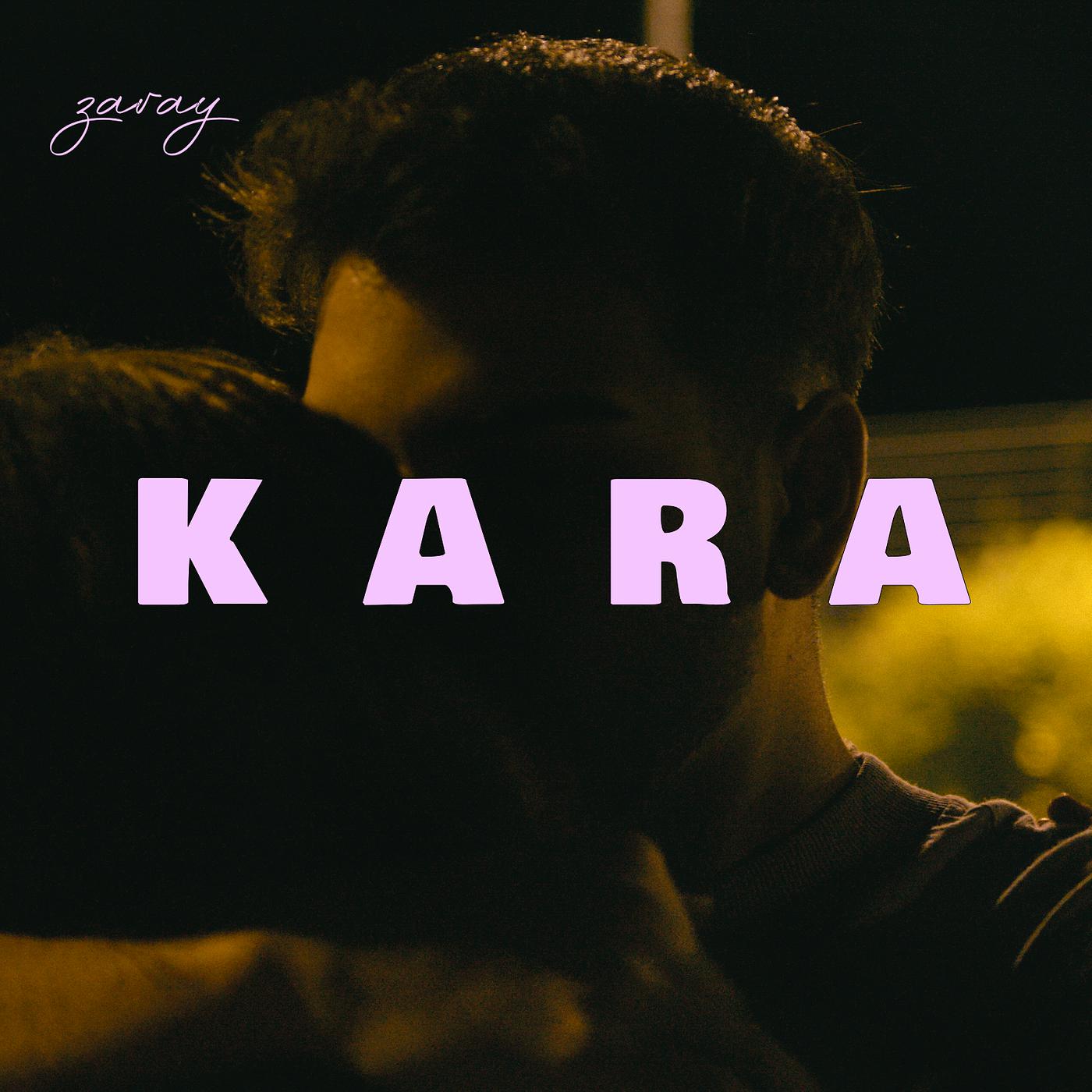 Постер альбома KARA