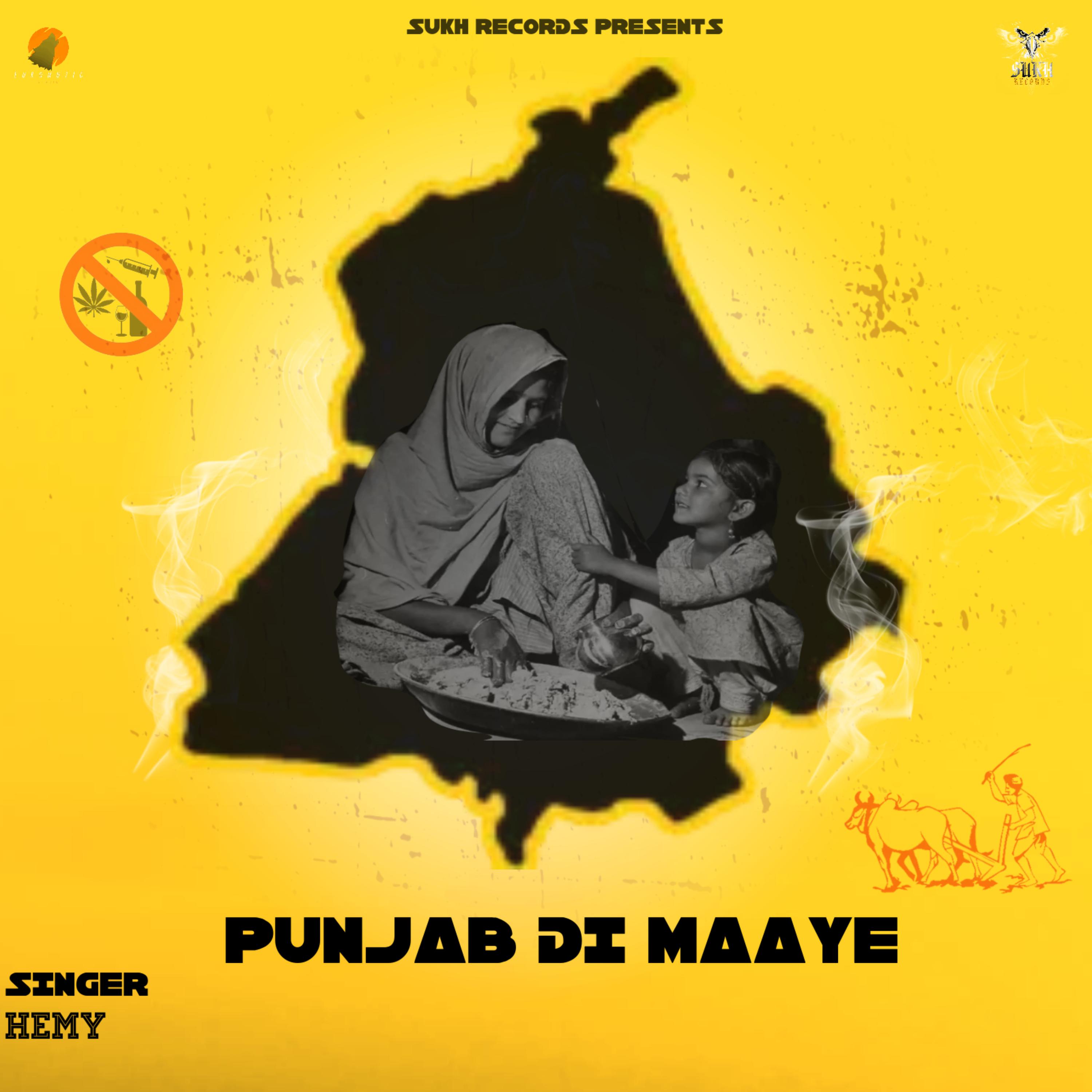 Постер альбома Punjab Di Maaye