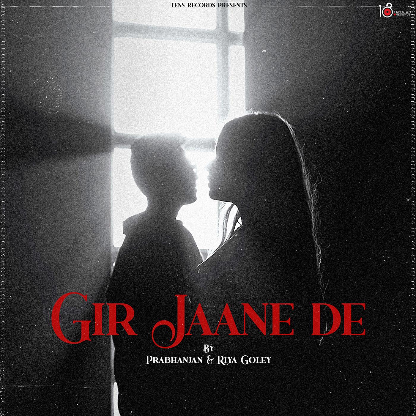 Постер альбома Gir Jane De