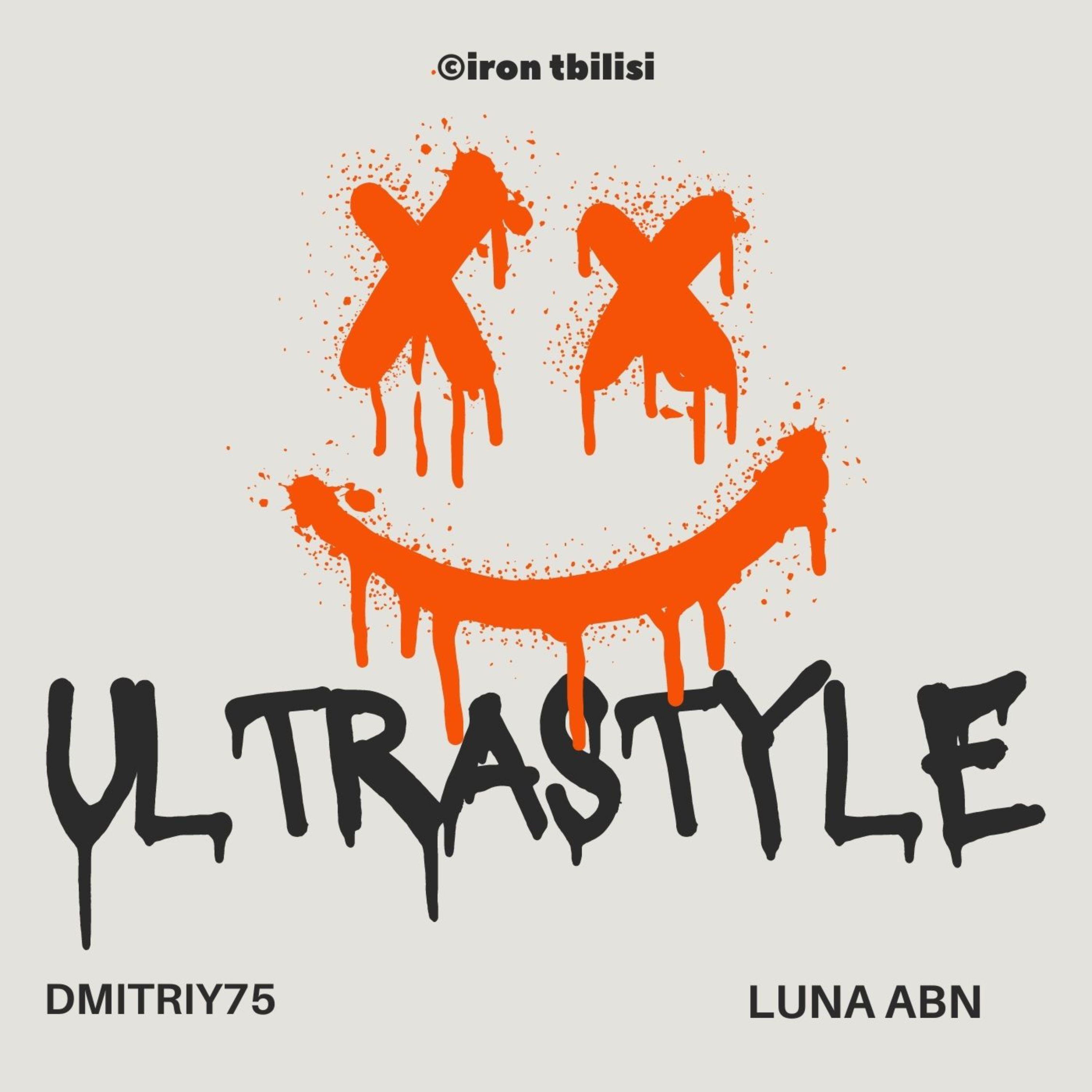 Постер альбома Ultrastyle