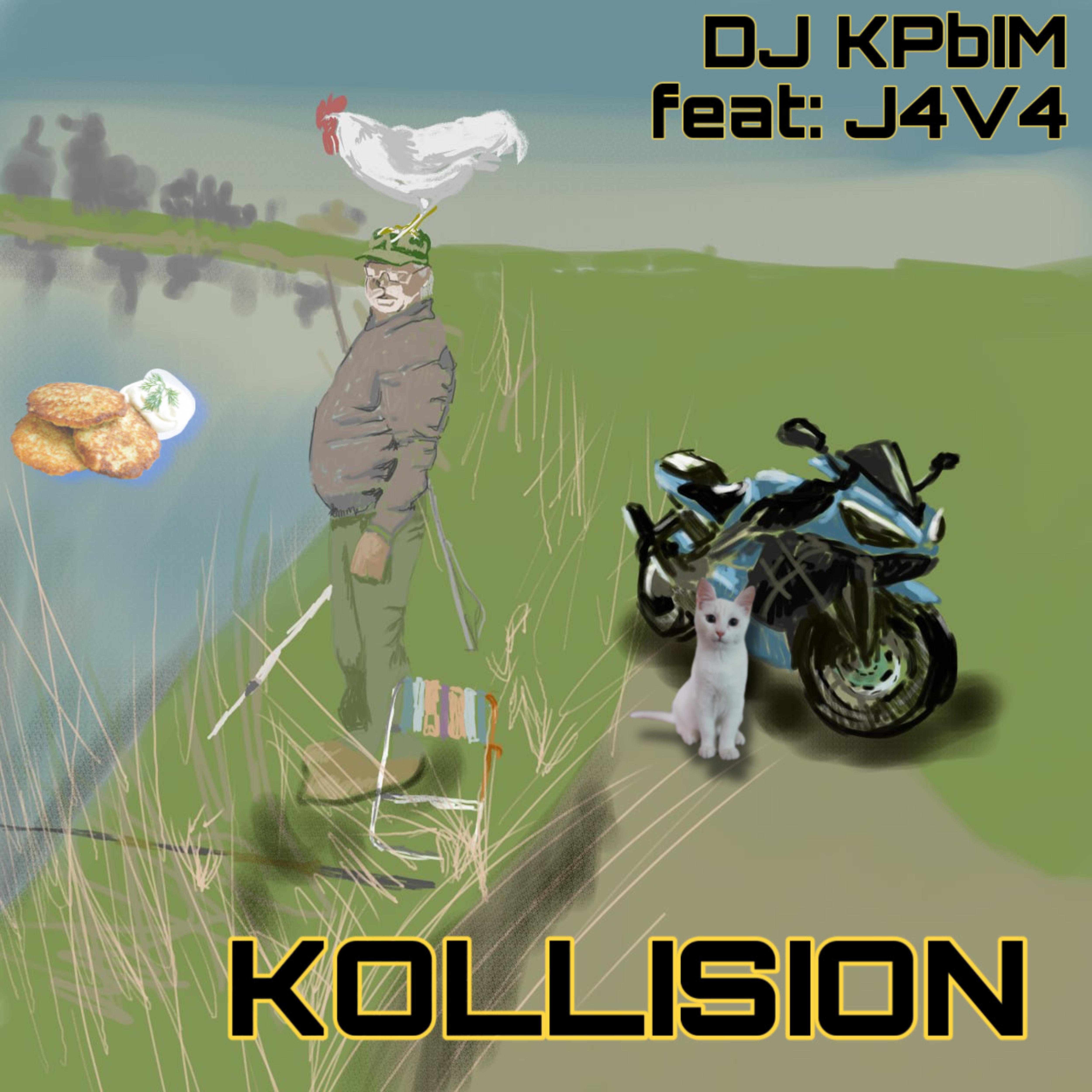 Постер альбома Kollision (feat. J4v4)
