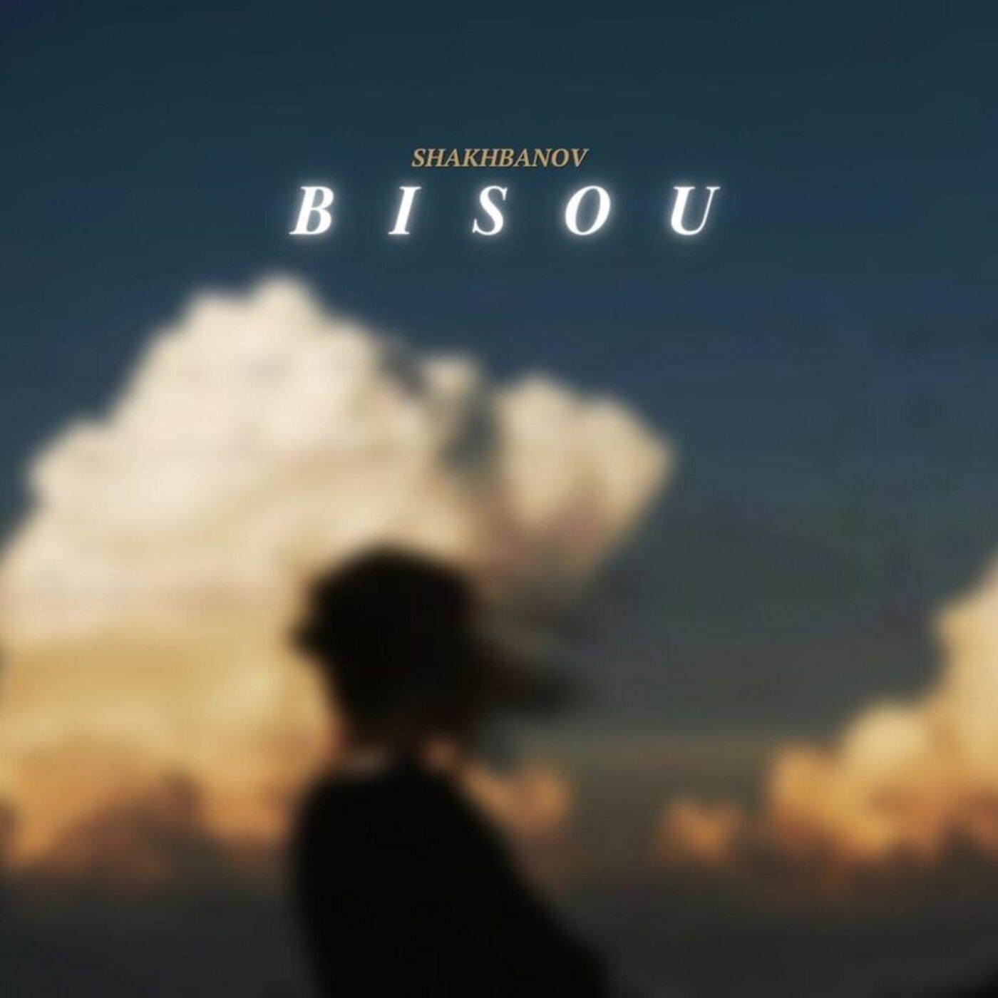 Постер альбома Bisou