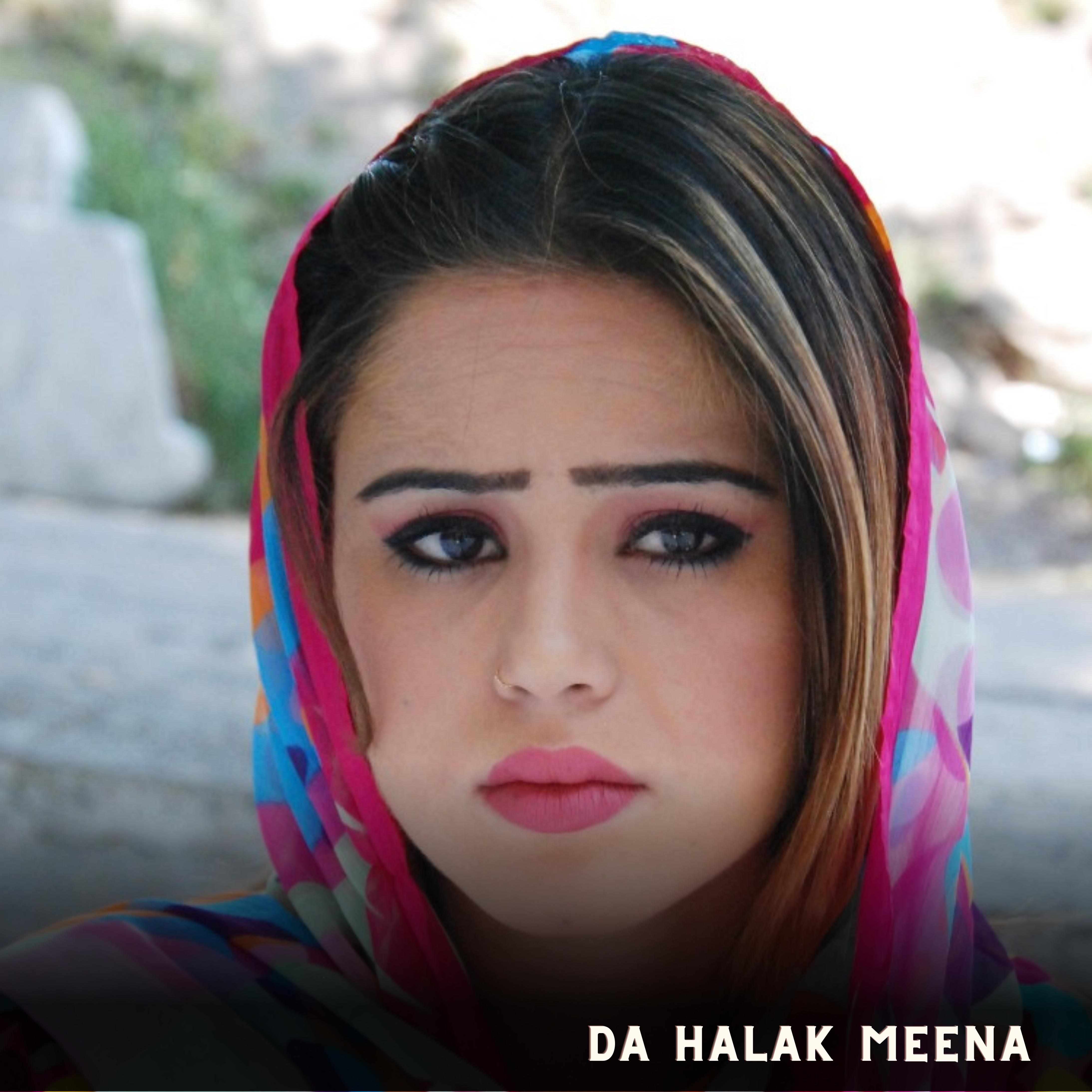 Постер альбома Da Halak Meena