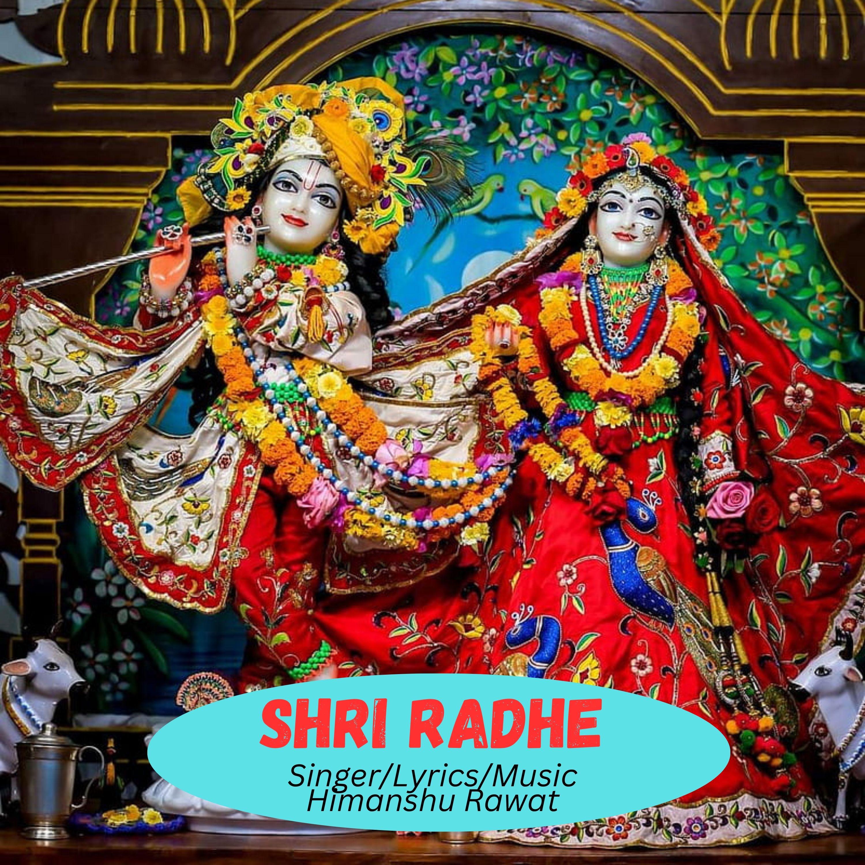 Постер альбома Shri Radhe