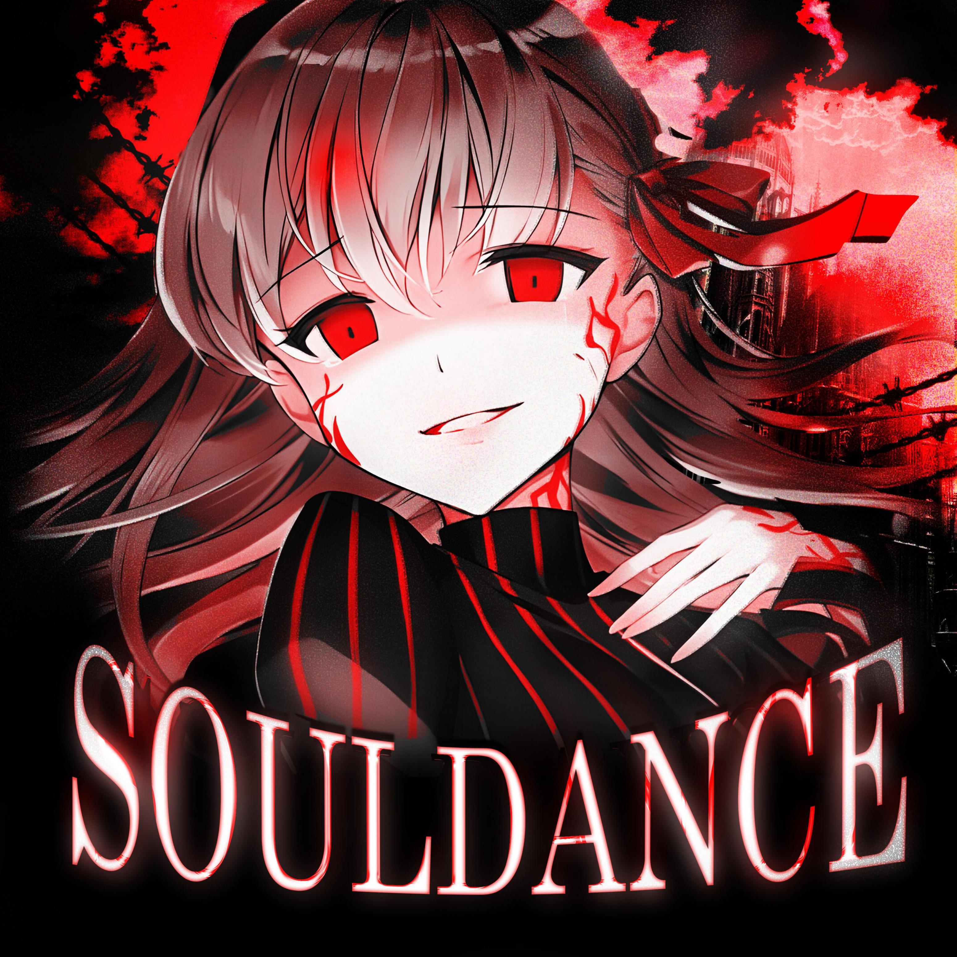 Постер альбома SOUL DANCE