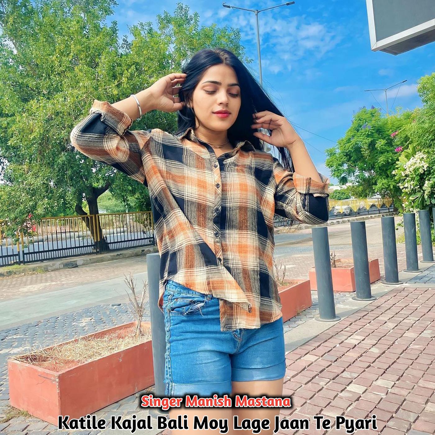 Постер альбома Katile Kajal Bali Moy Lage Jaan Te Pyari