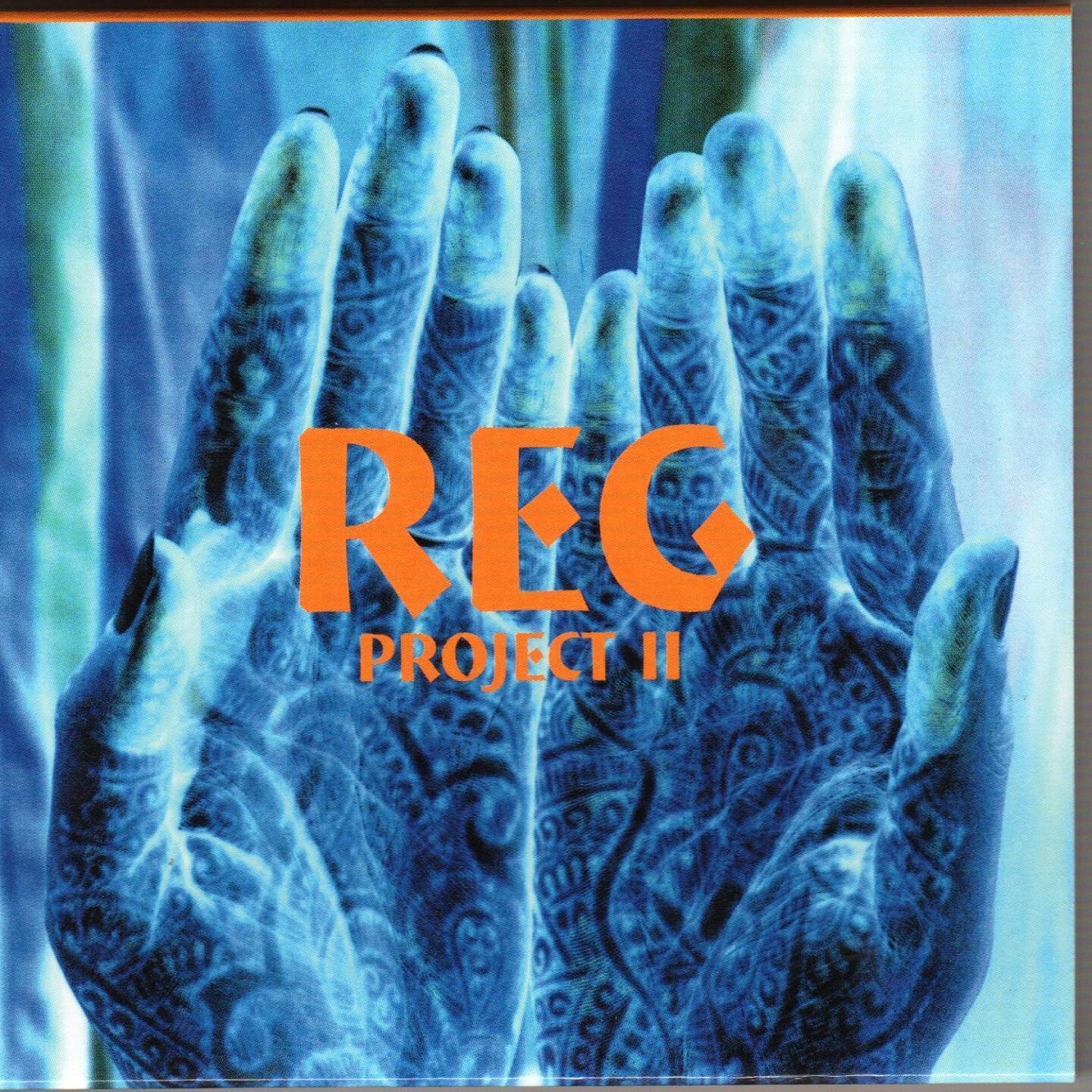 The REG Project - Ghali Ya Bouy