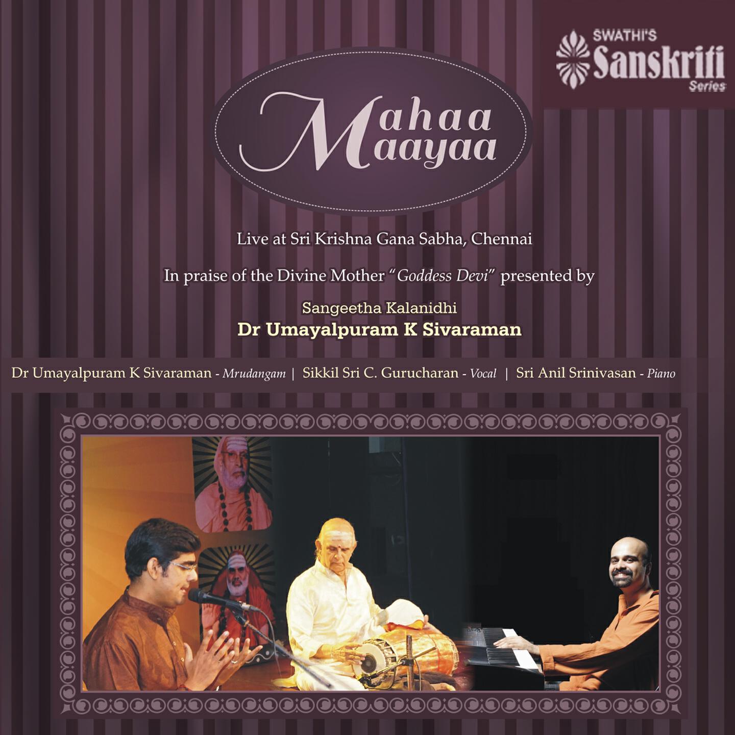 Dr. Umayalpuram K. Sivaraman - Kaanthimathi Pillai Thamizh - Ragamalika (Virutham) (Live)