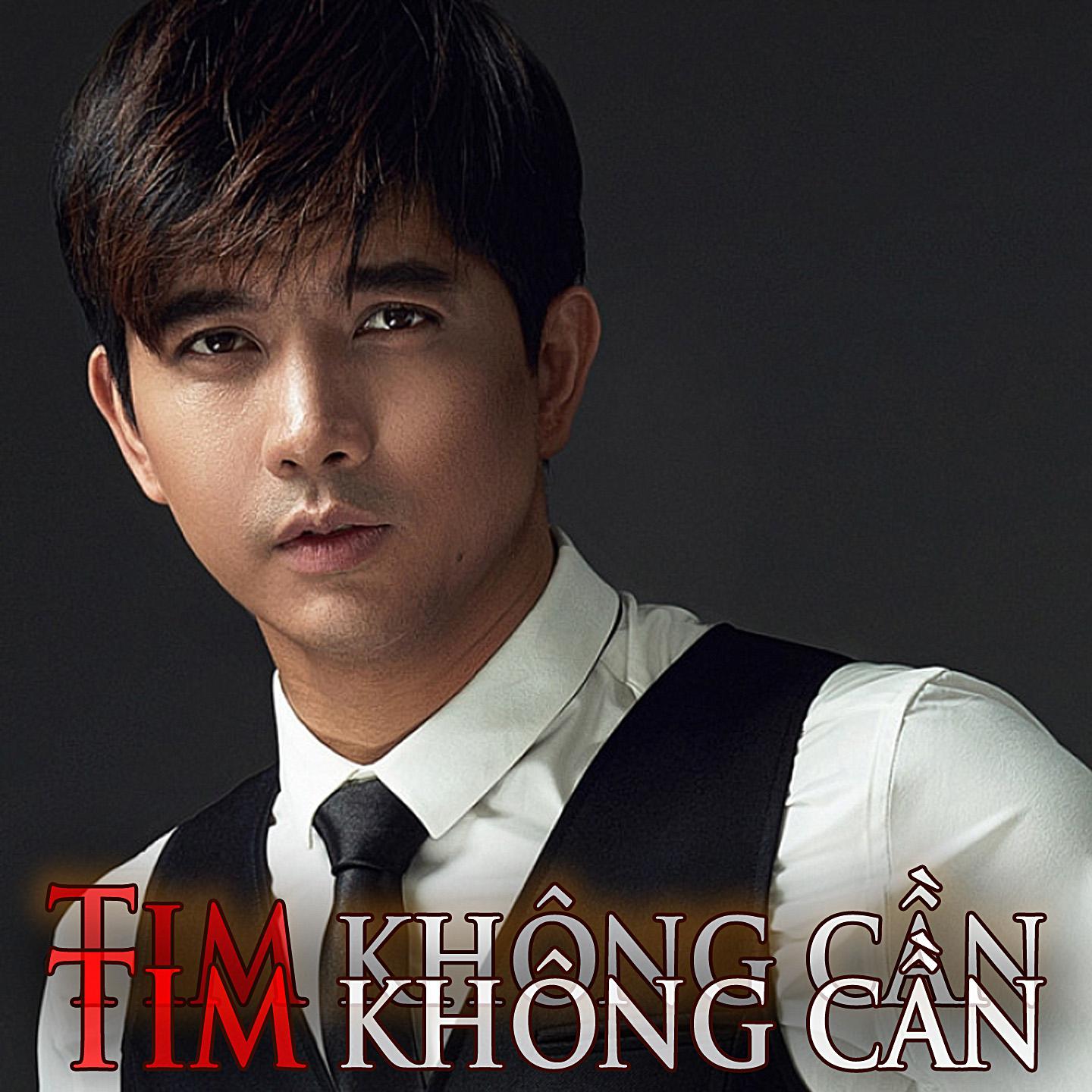 Постер альбома Tim Không Cần